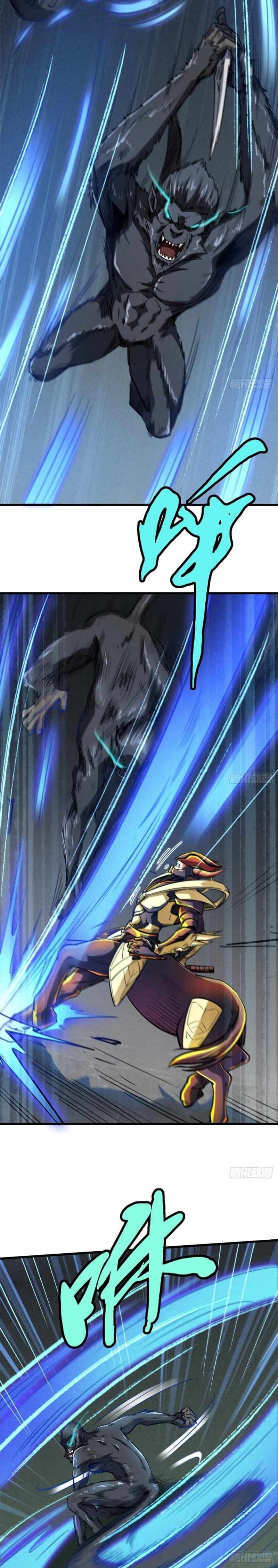 Read Super Genes de Dios ES Manga Online