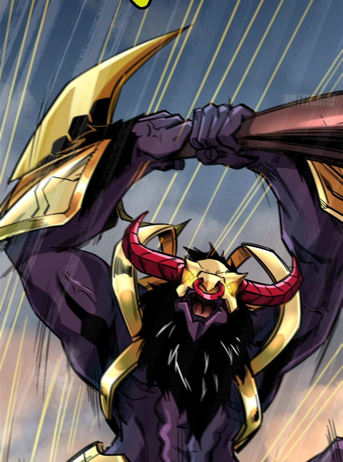 Read Super Genes de Dios ES Manga Online