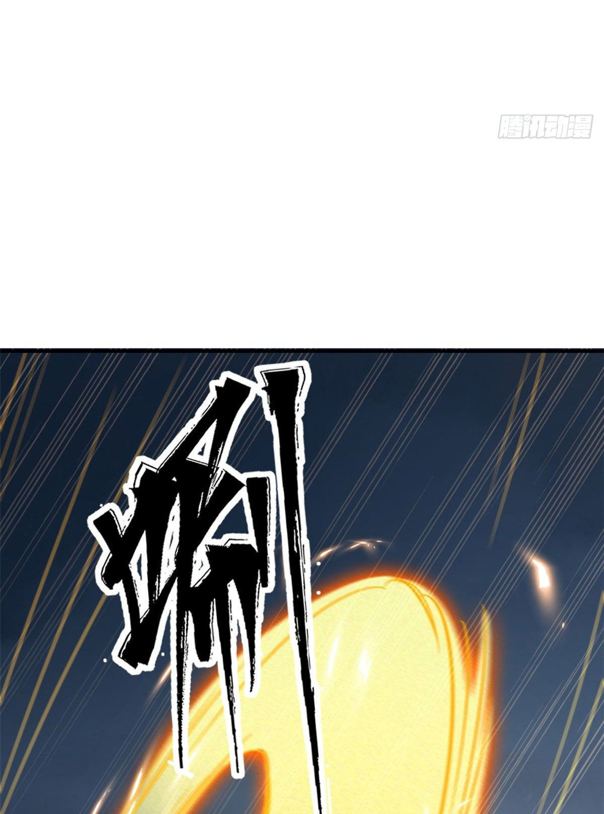 Read Super Genes de Dios ES Manga Online