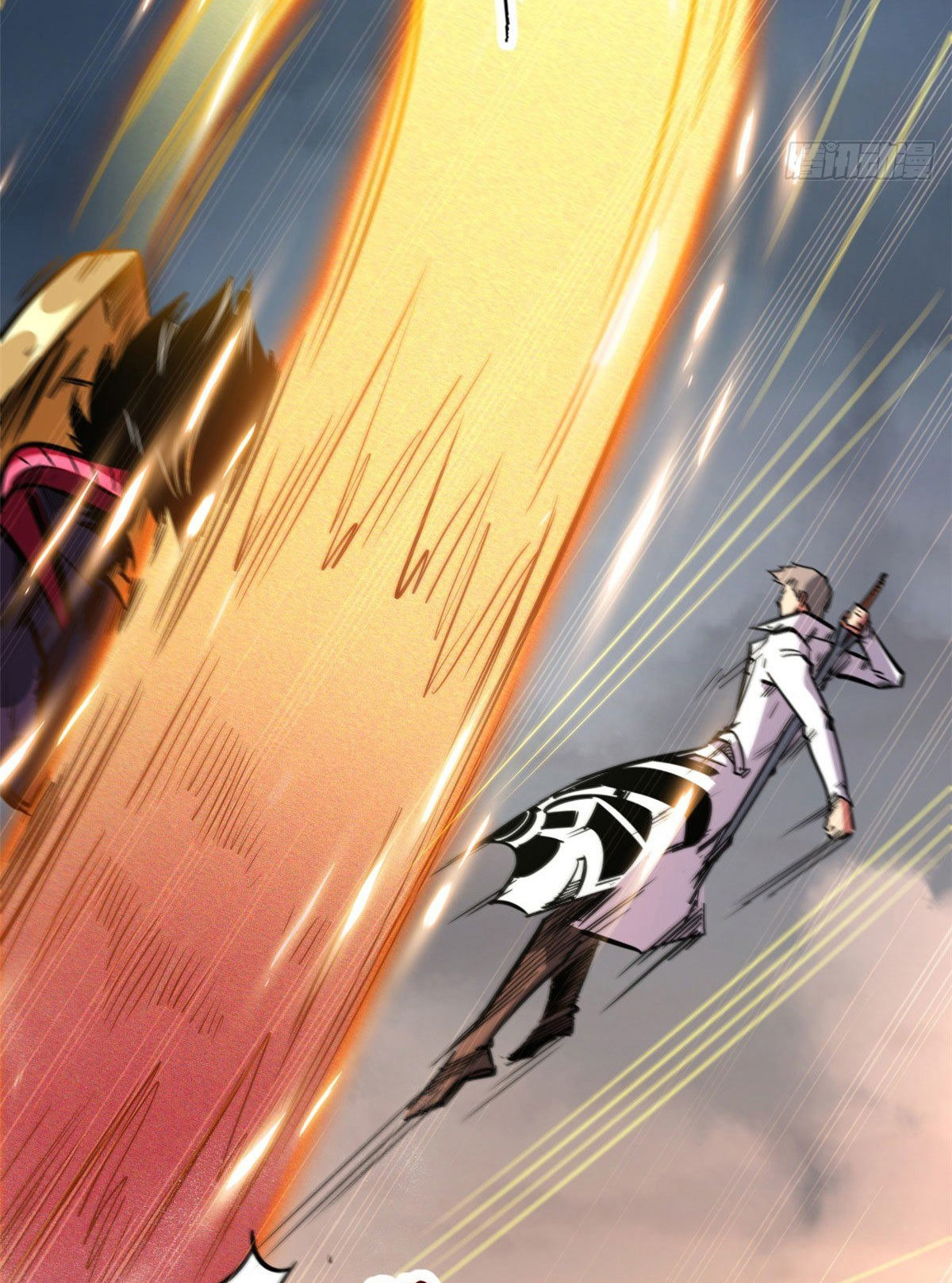 Read Super Genes de Dios ES Manga Online