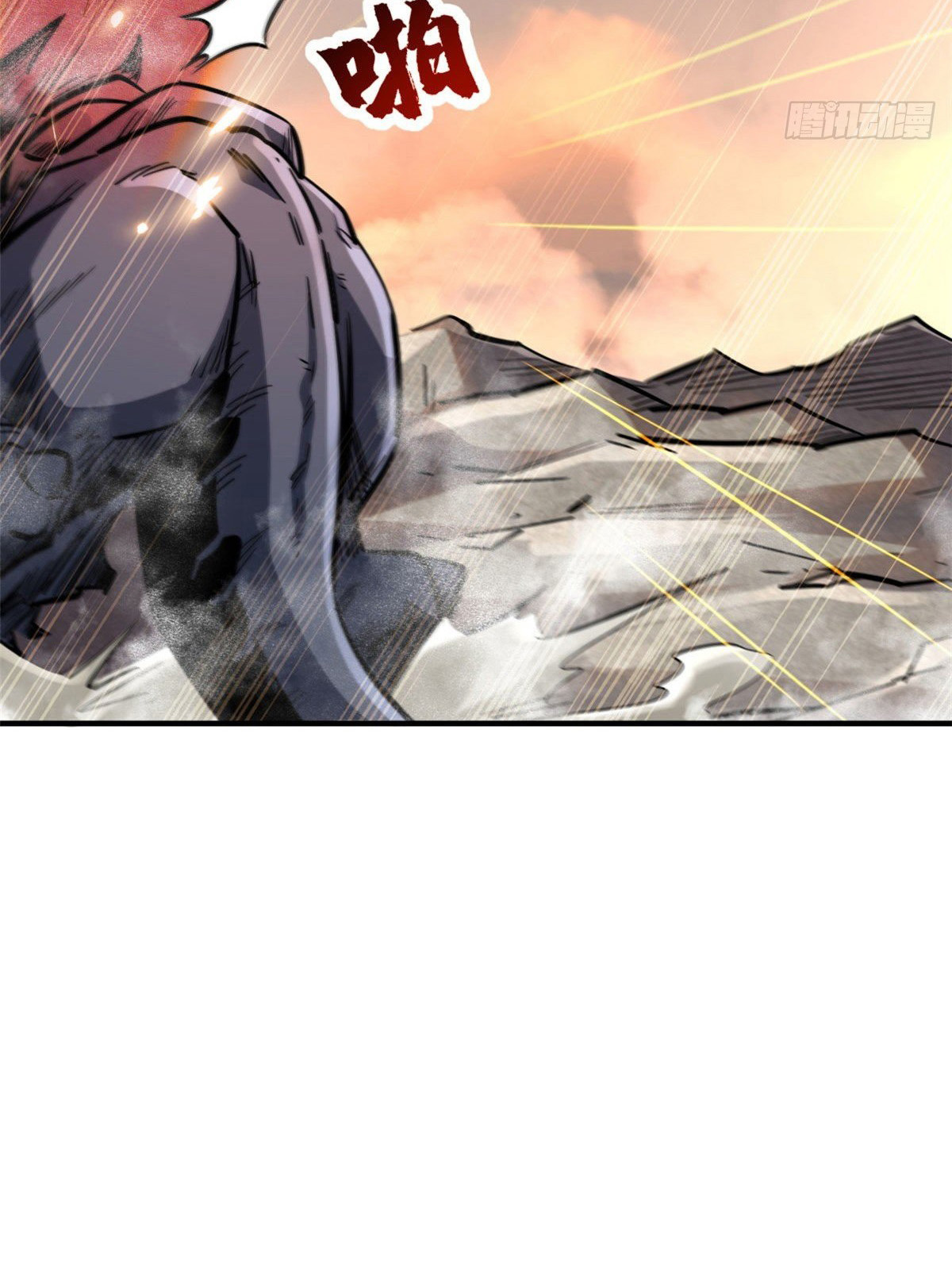 Read Super Genes de Dios ES Manga Online
