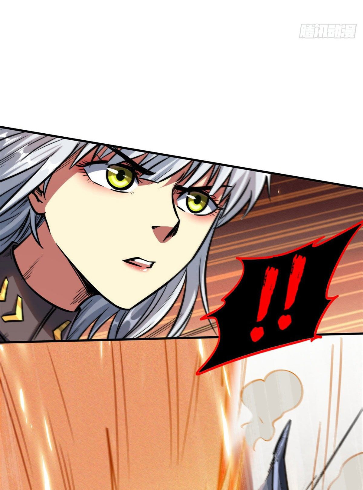 Read Super Genes de Dios ES Manga Online