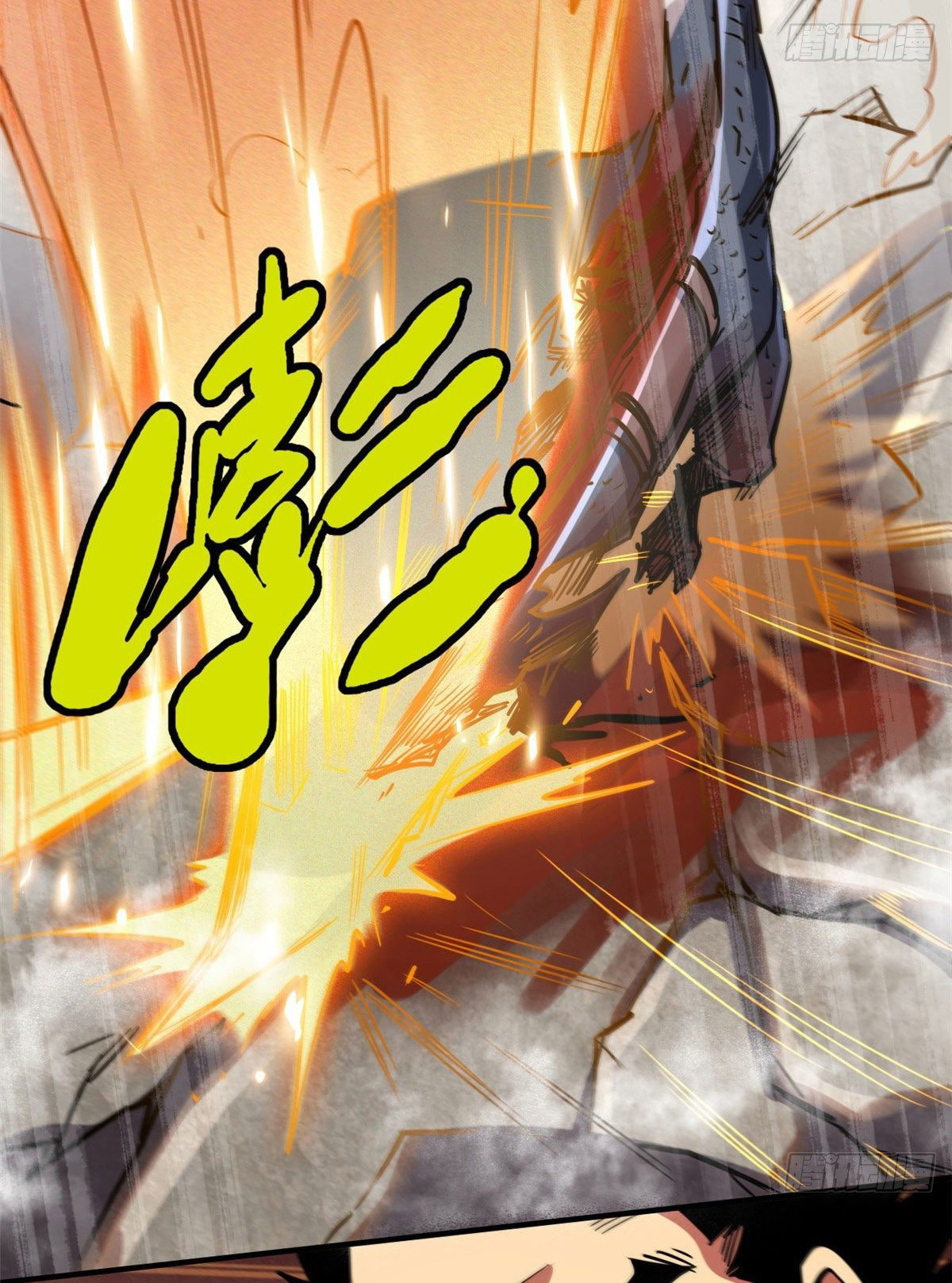 Read Super Genes de Dios ES Manga Online
