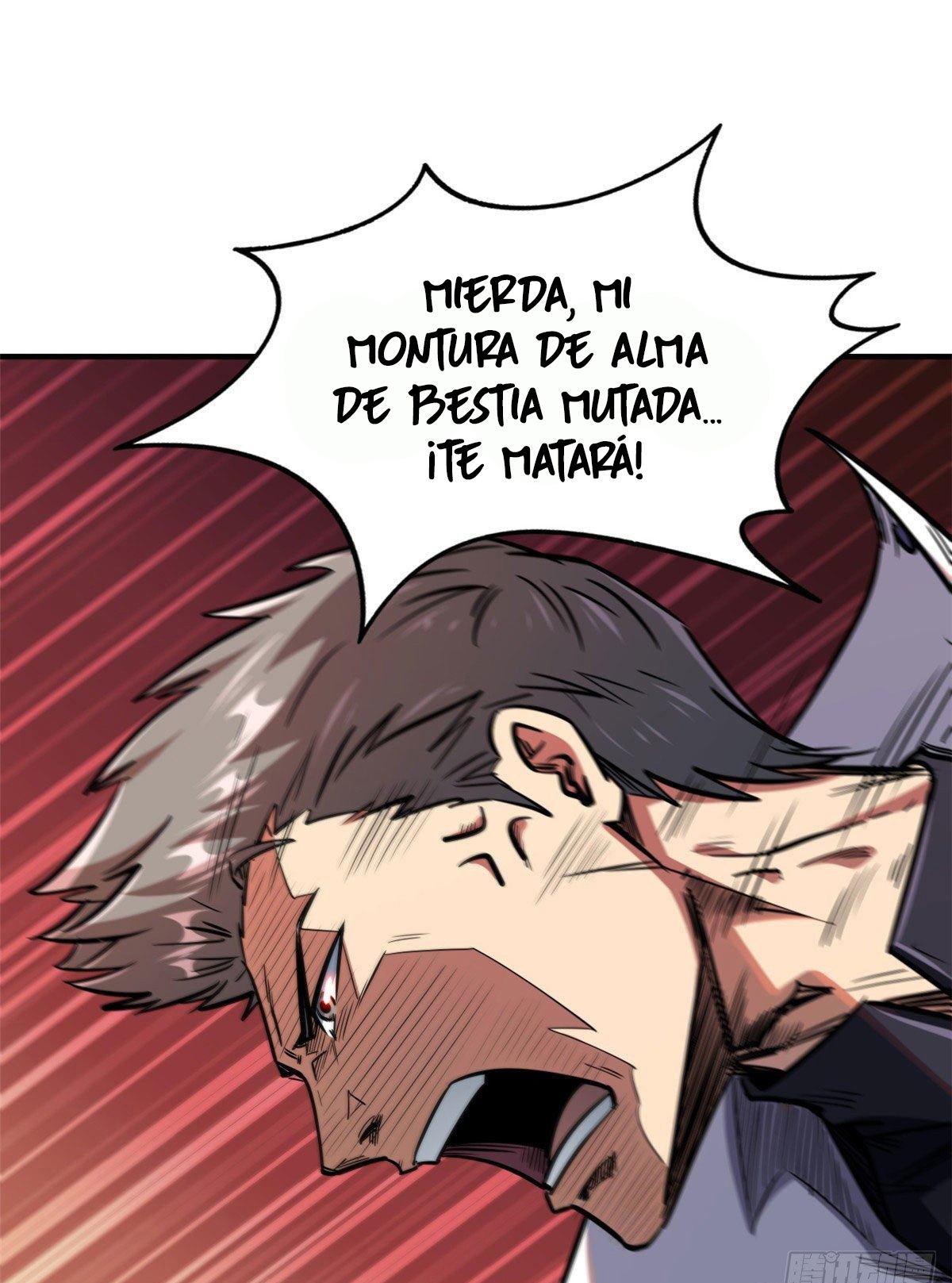 Read Super Genes de Dios ES Manga Online