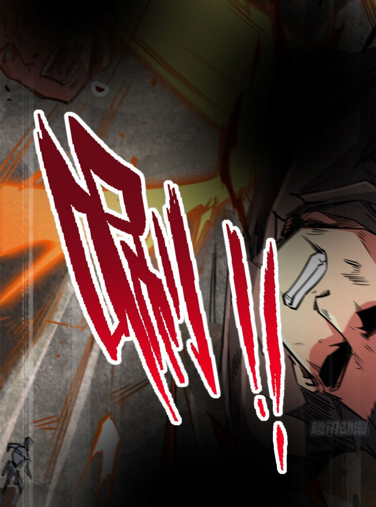 Read Super Genes de Dios ES Manga Online
