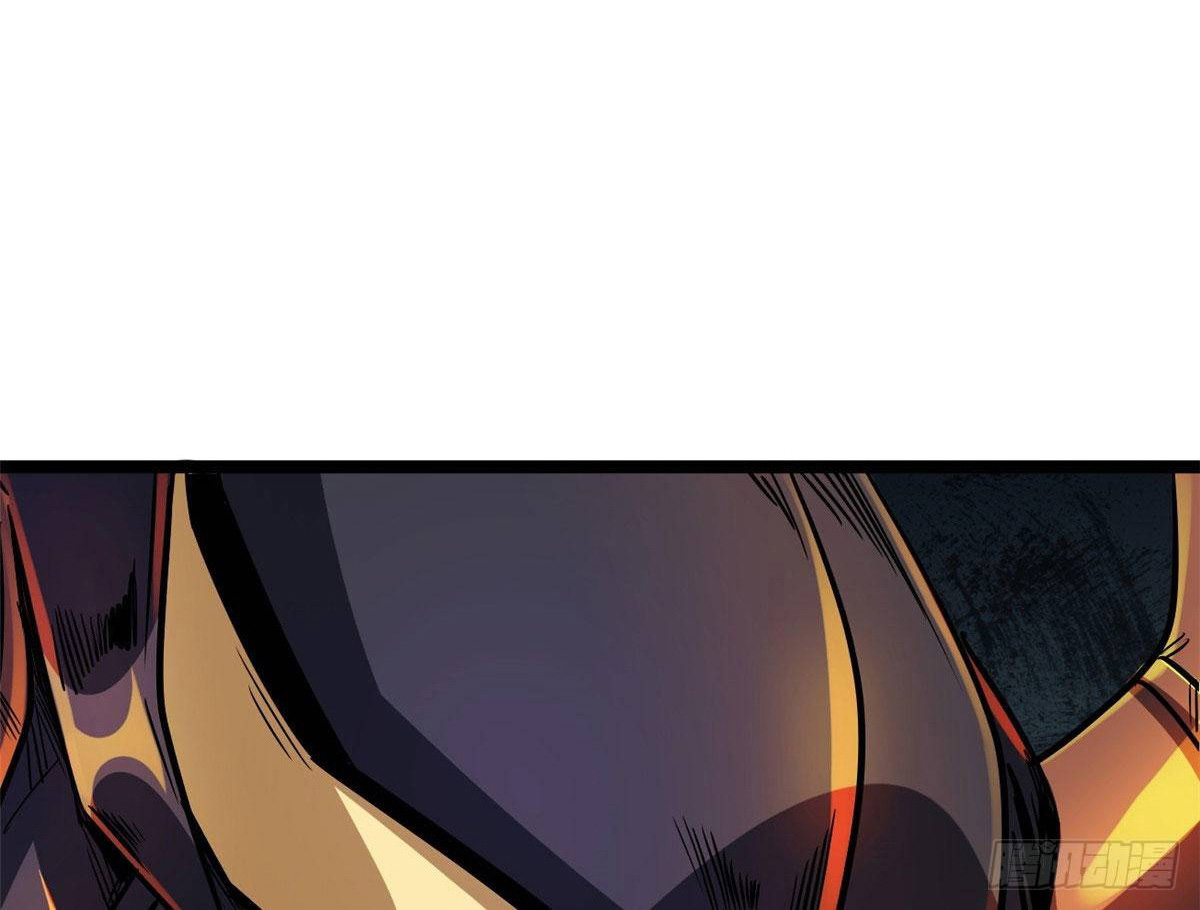 Read Super Genes de Dios ES Manga Online