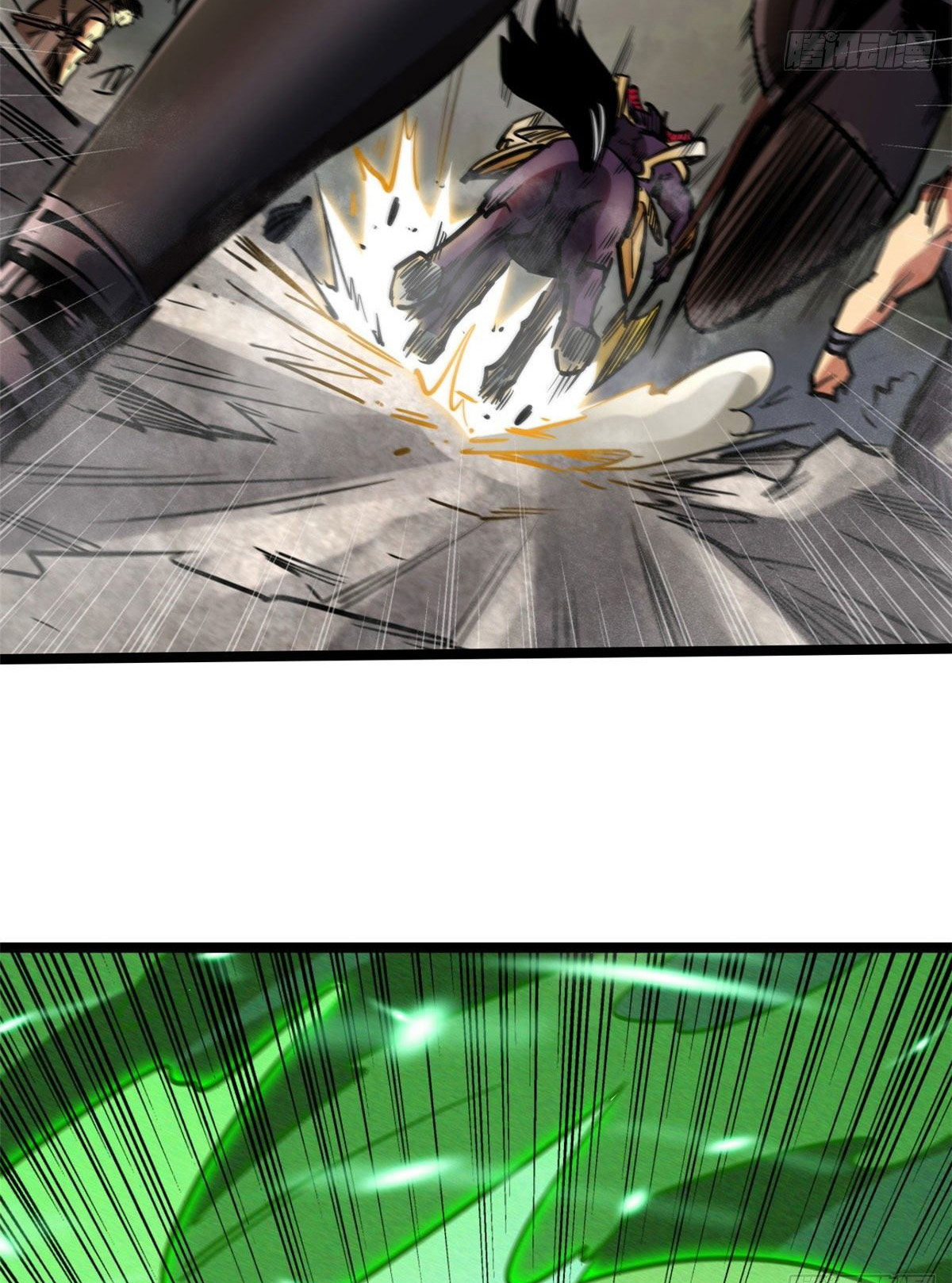 Read Super Genes de Dios ES Manga Online