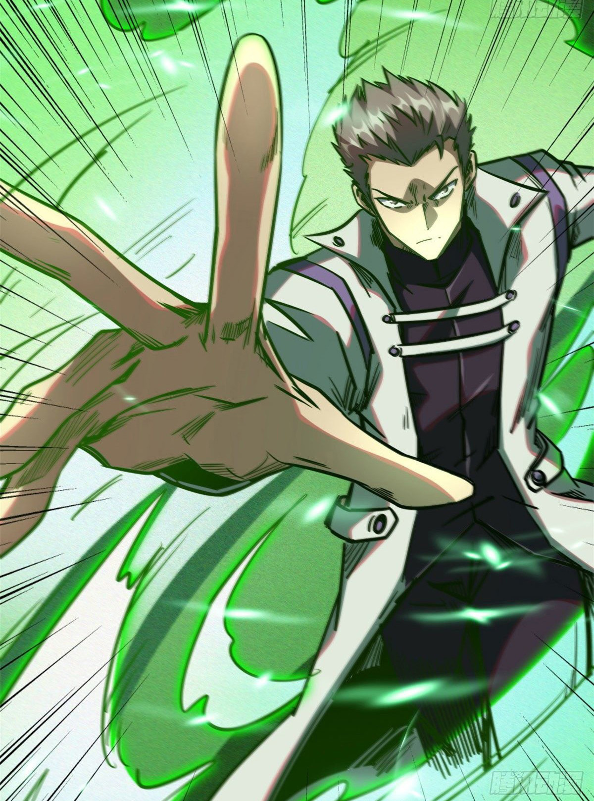 Read Super Genes de Dios ES Manga Online
