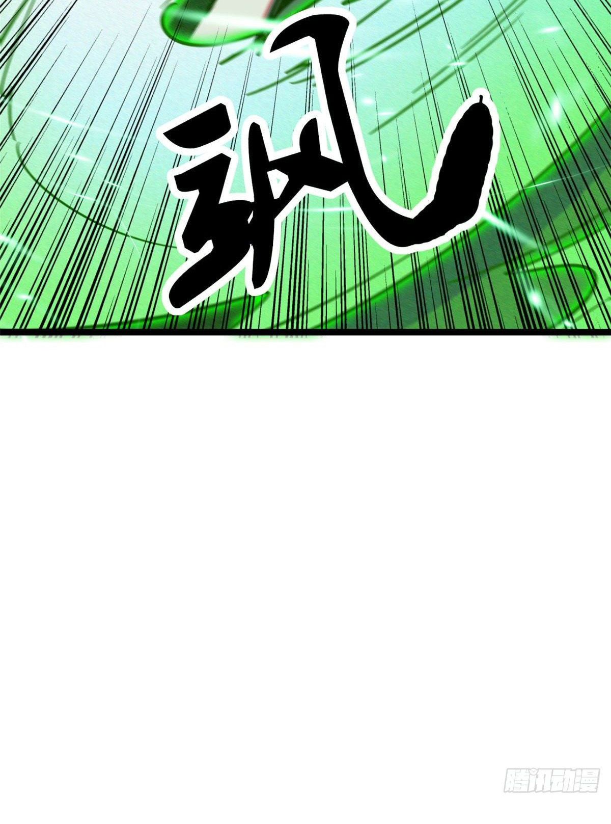 Read Super Genes de Dios ES Manga Online