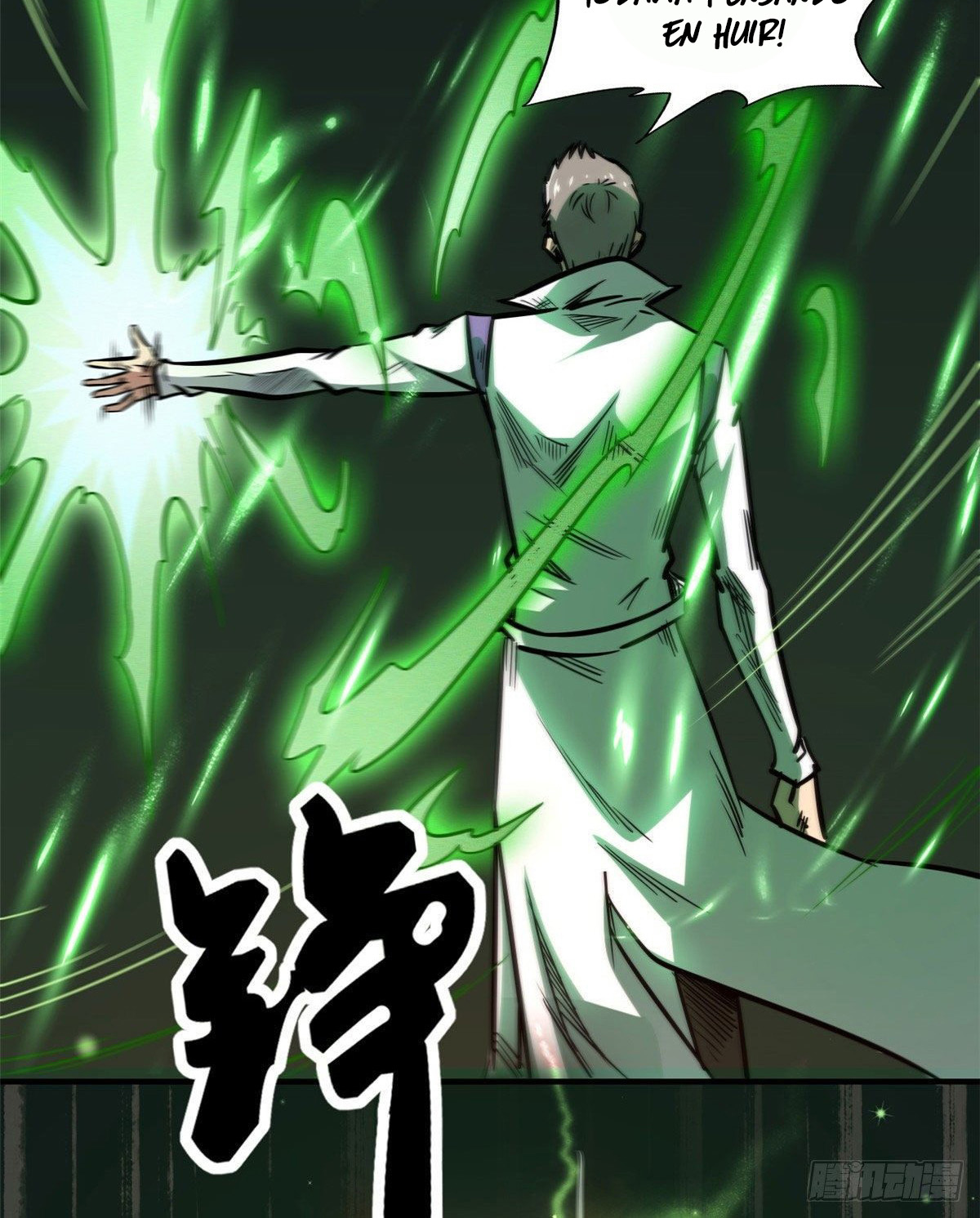 Read Super Genes de Dios ES Manga Online