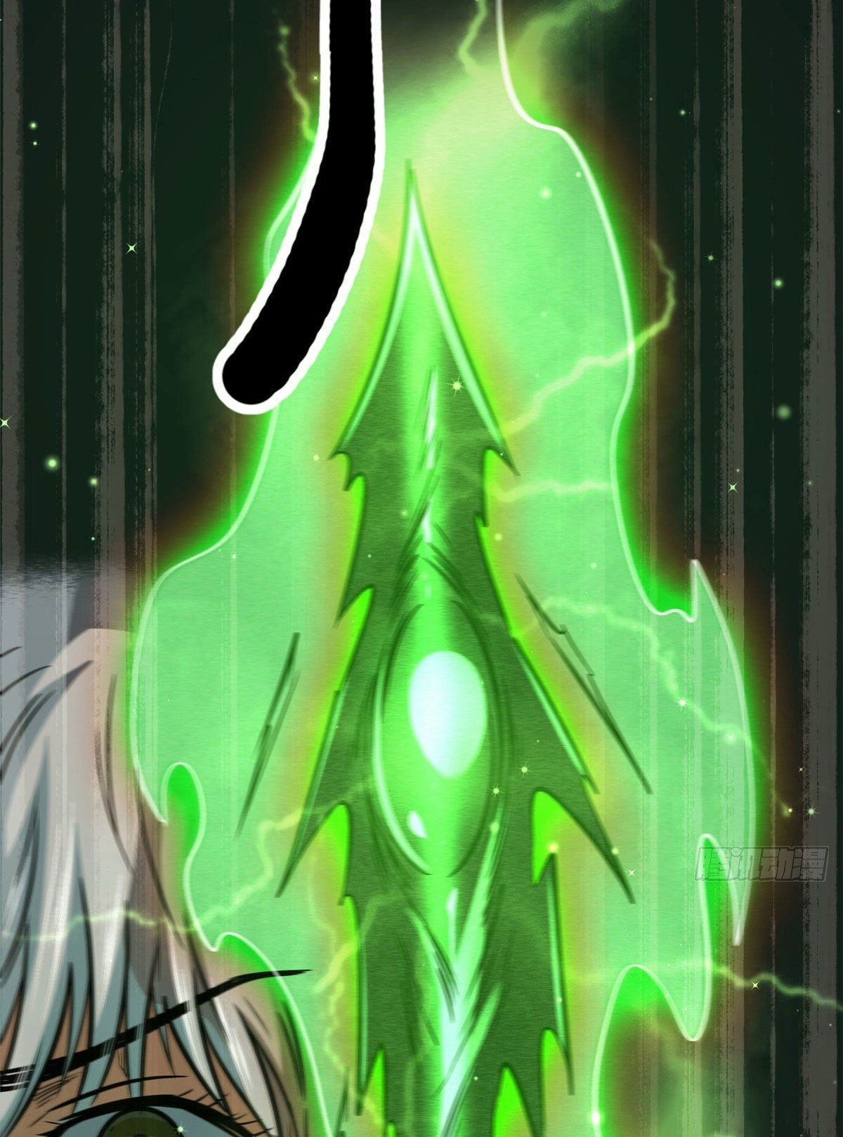 Read Super Genes de Dios ES Manga Online