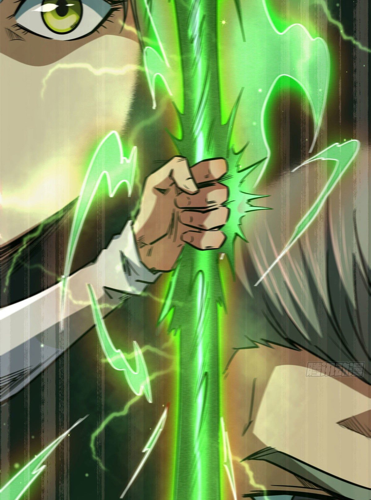 Read Super Genes de Dios ES Manga Online