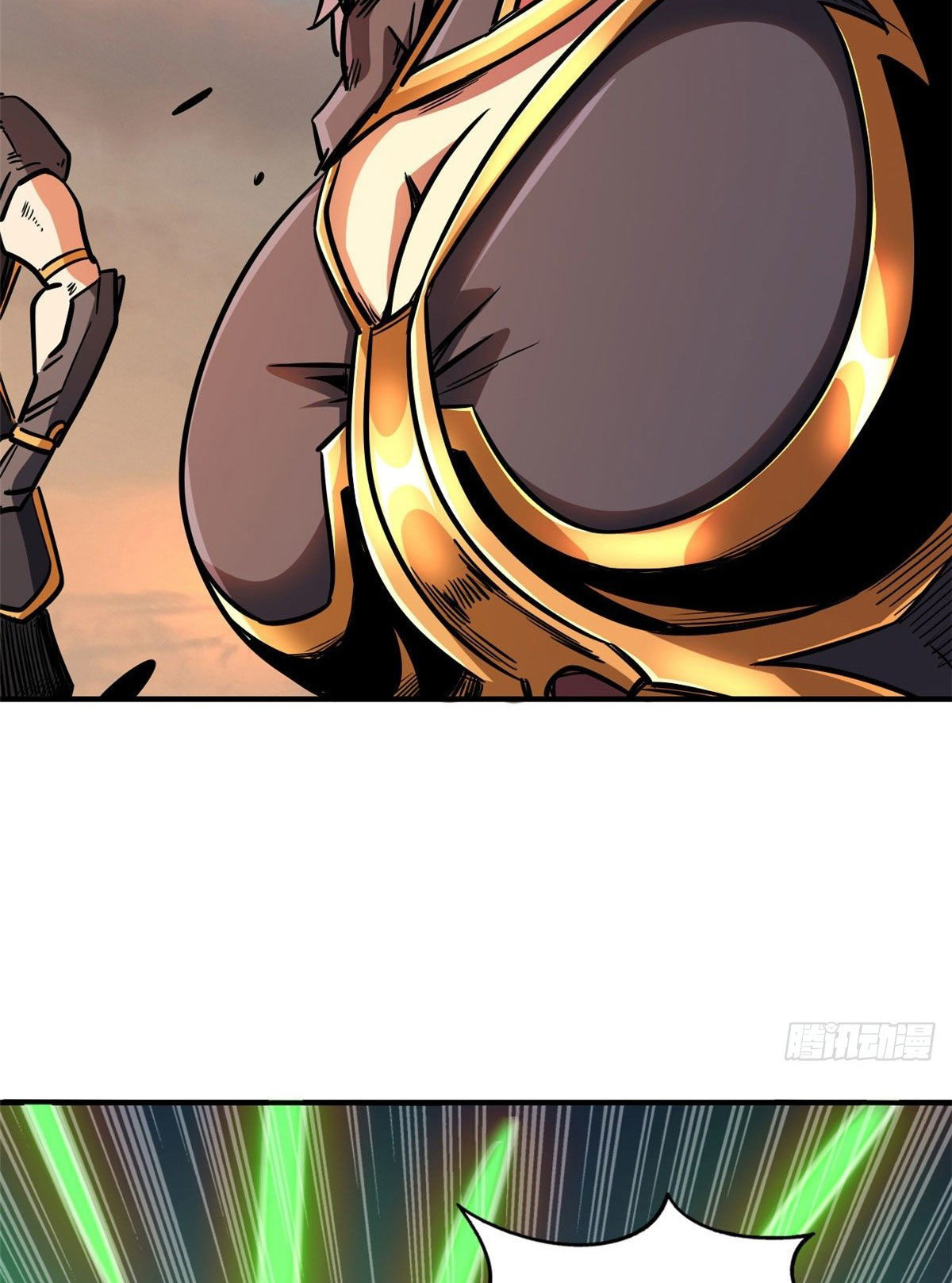 Read Super Genes de Dios ES Manga Online