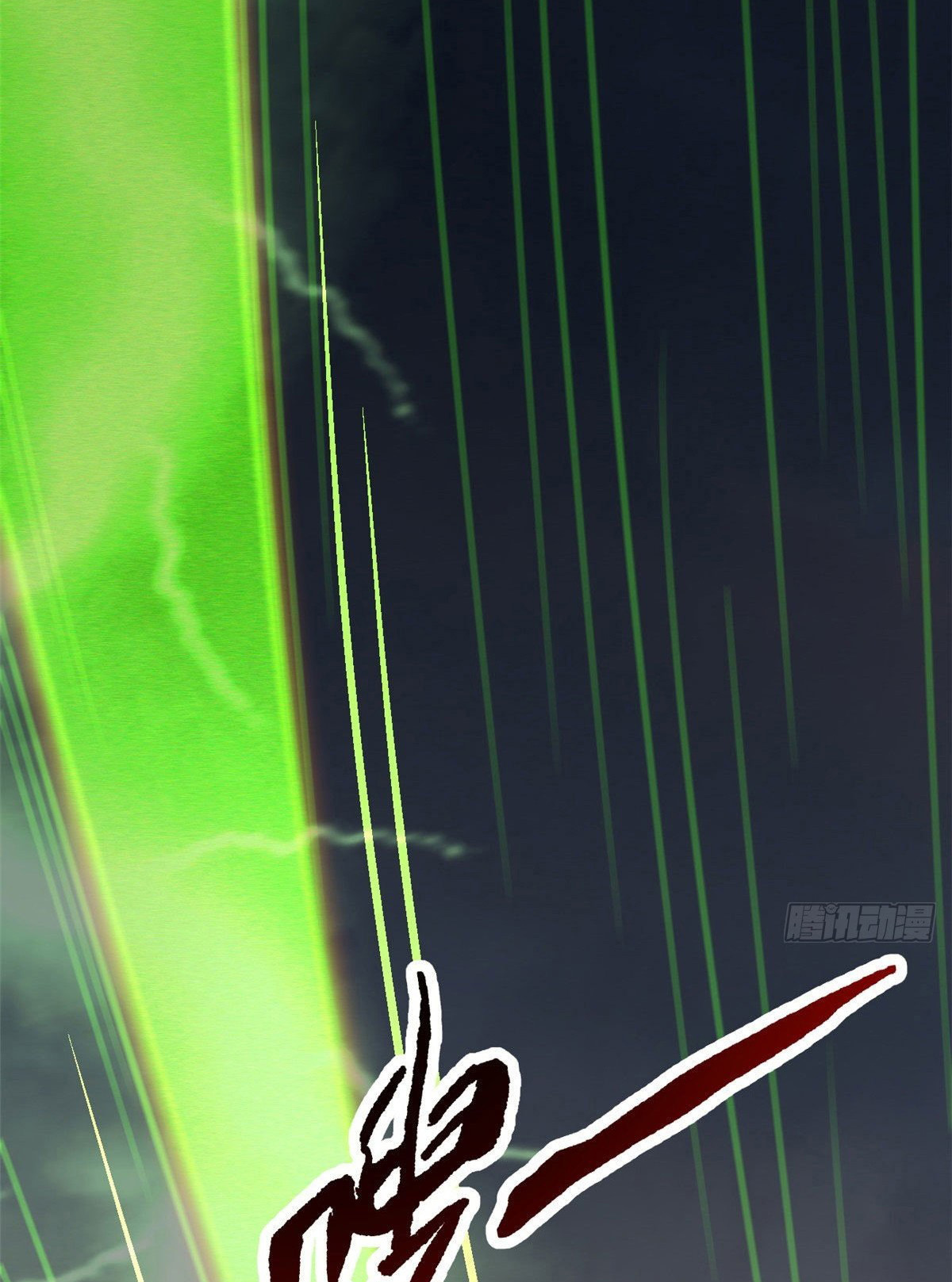 Read Super Genes de Dios ES Manga Online