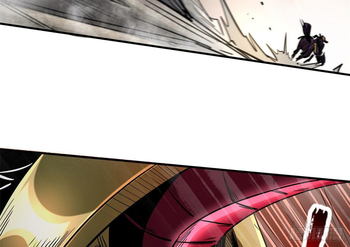 Read Super Genes de Dios ES Manga Online