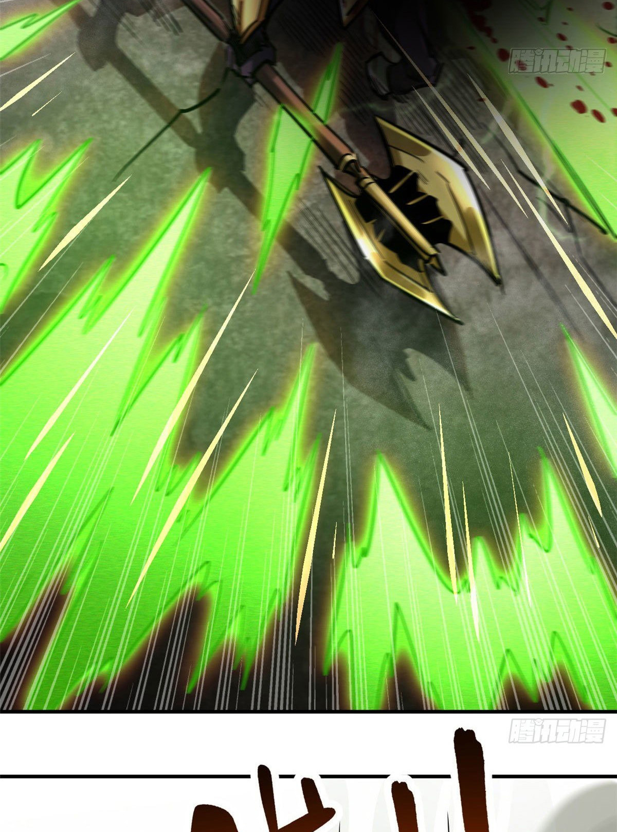 Read Super Genes de Dios ES Manga Online