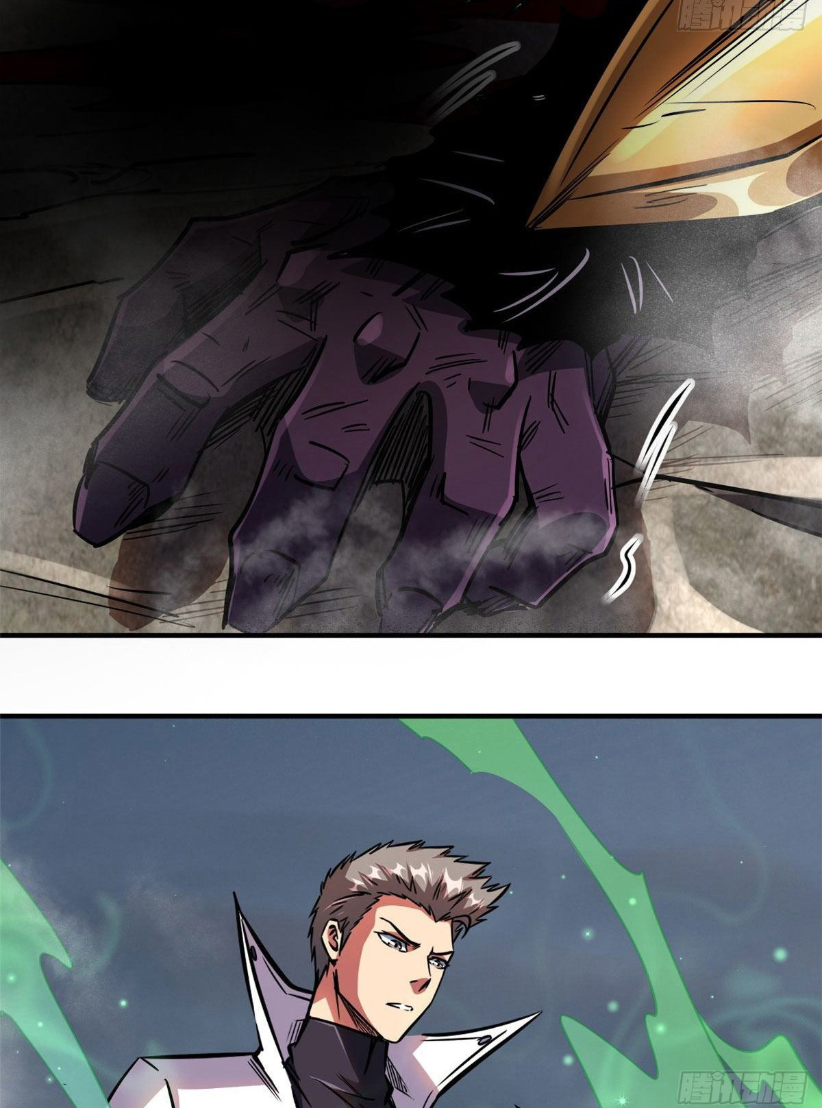 Read Super Genes de Dios ES Manga Online
