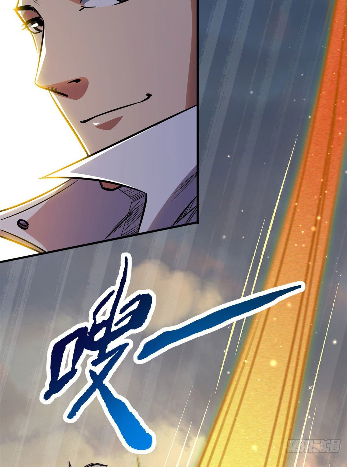 Read Super Genes de Dios ES Manga Online
