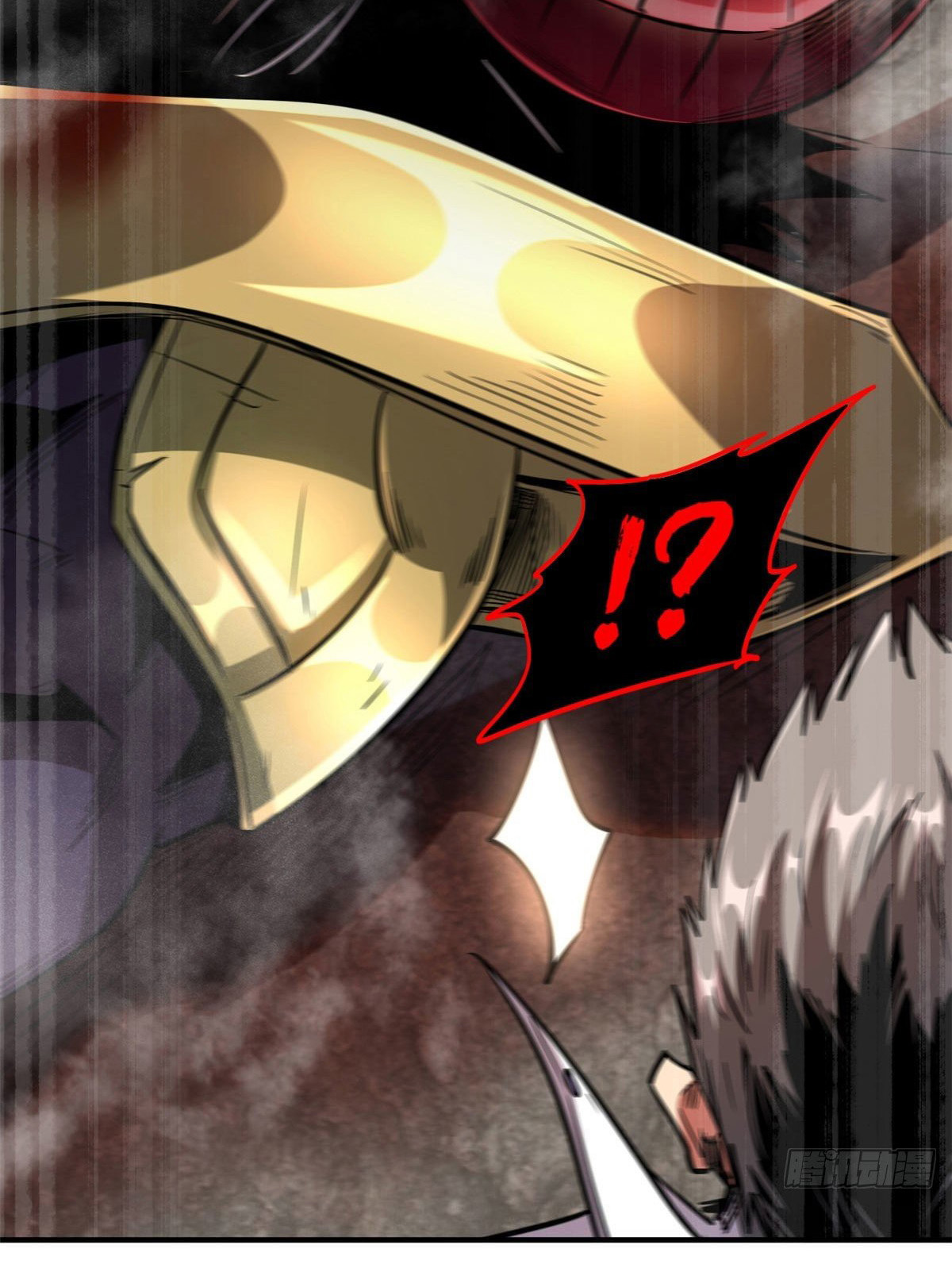 Read Super Genes de Dios ES Manga Online