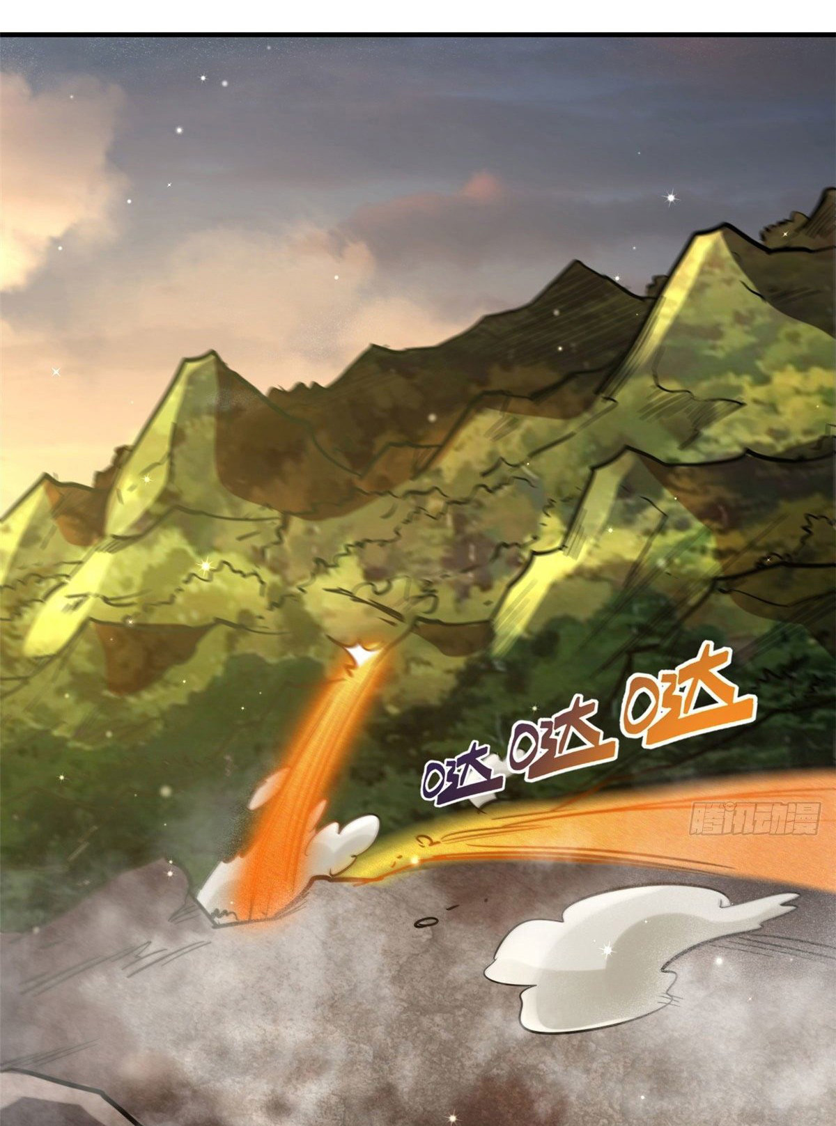 Read Super Genes de Dios ES Manga Online