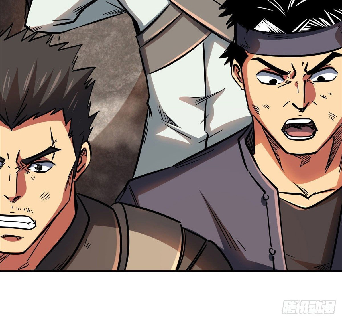 Read Super Genes de Dios ES Manga Online