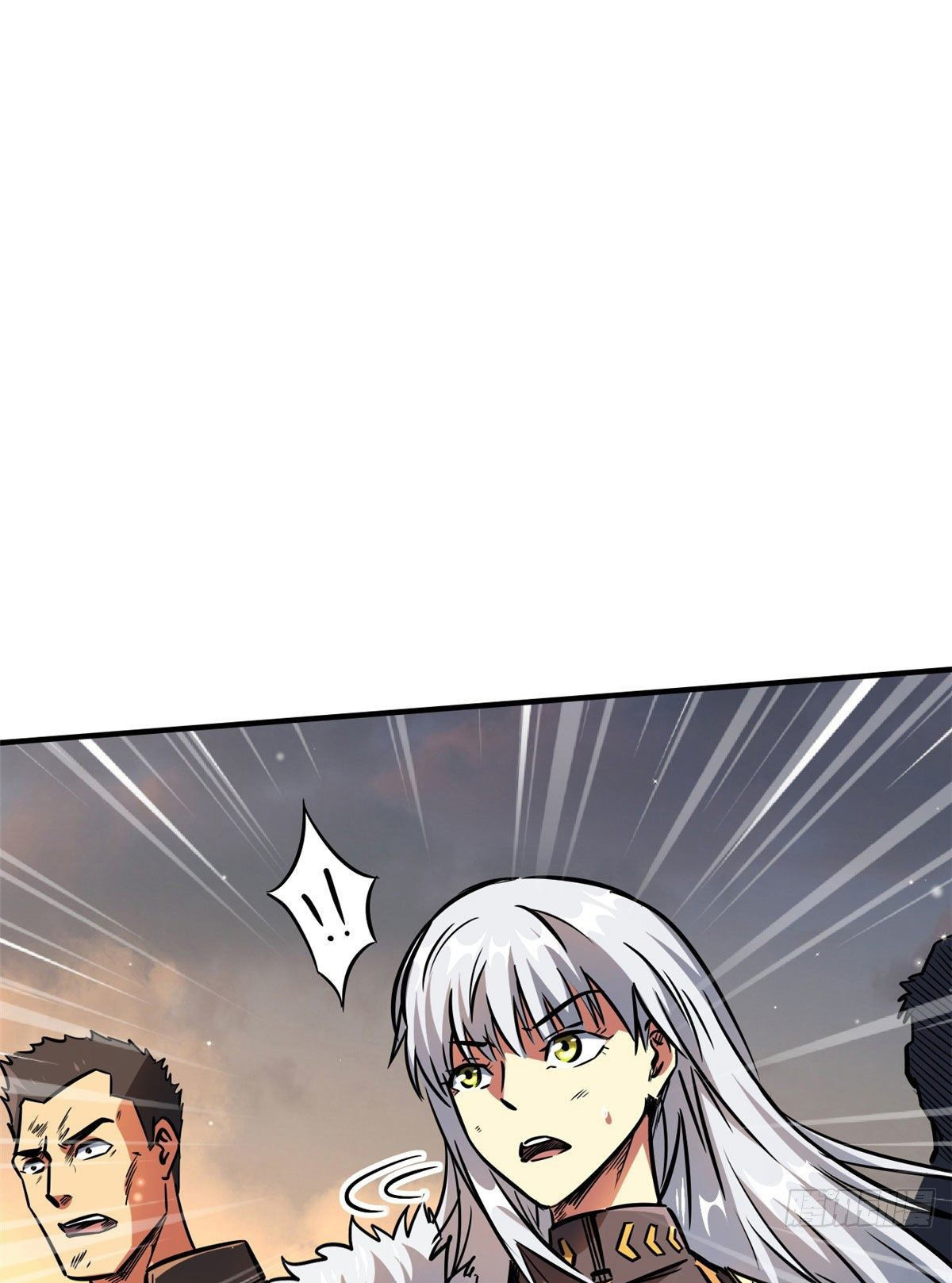 Read Super Genes de Dios ES Manga Online