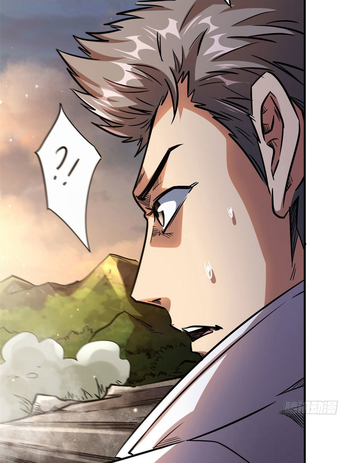 Read Super Genes de Dios ES Manga Online