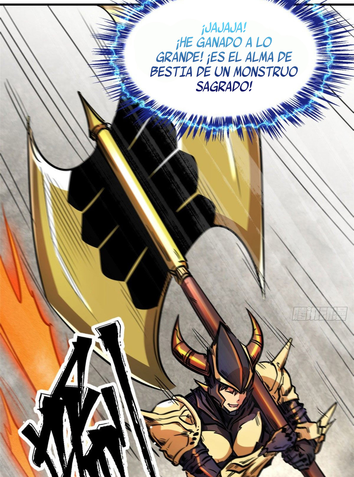 Read Super Genes de Dios ES Manga Online