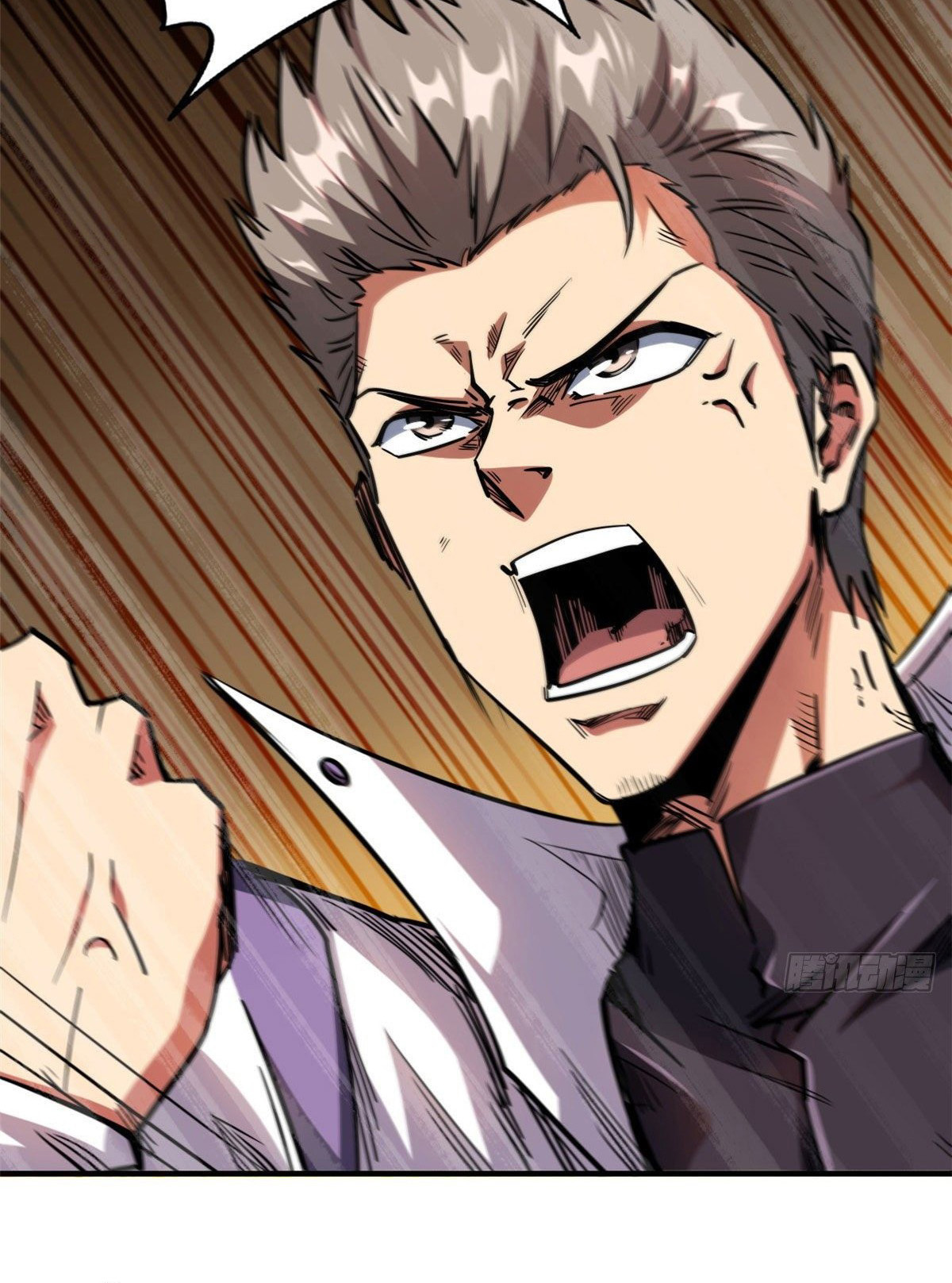 Read Super Genes de Dios ES Manga Online