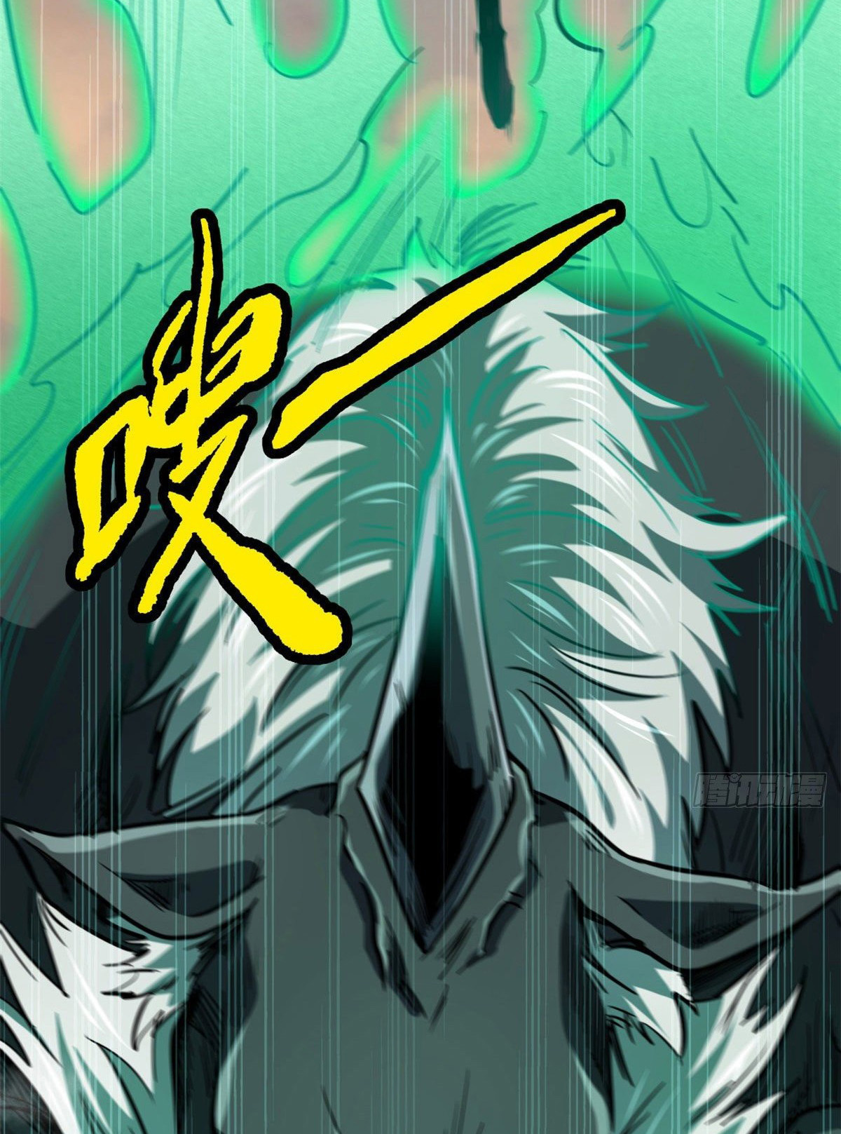 Read Super Genes de Dios ES Manga Online