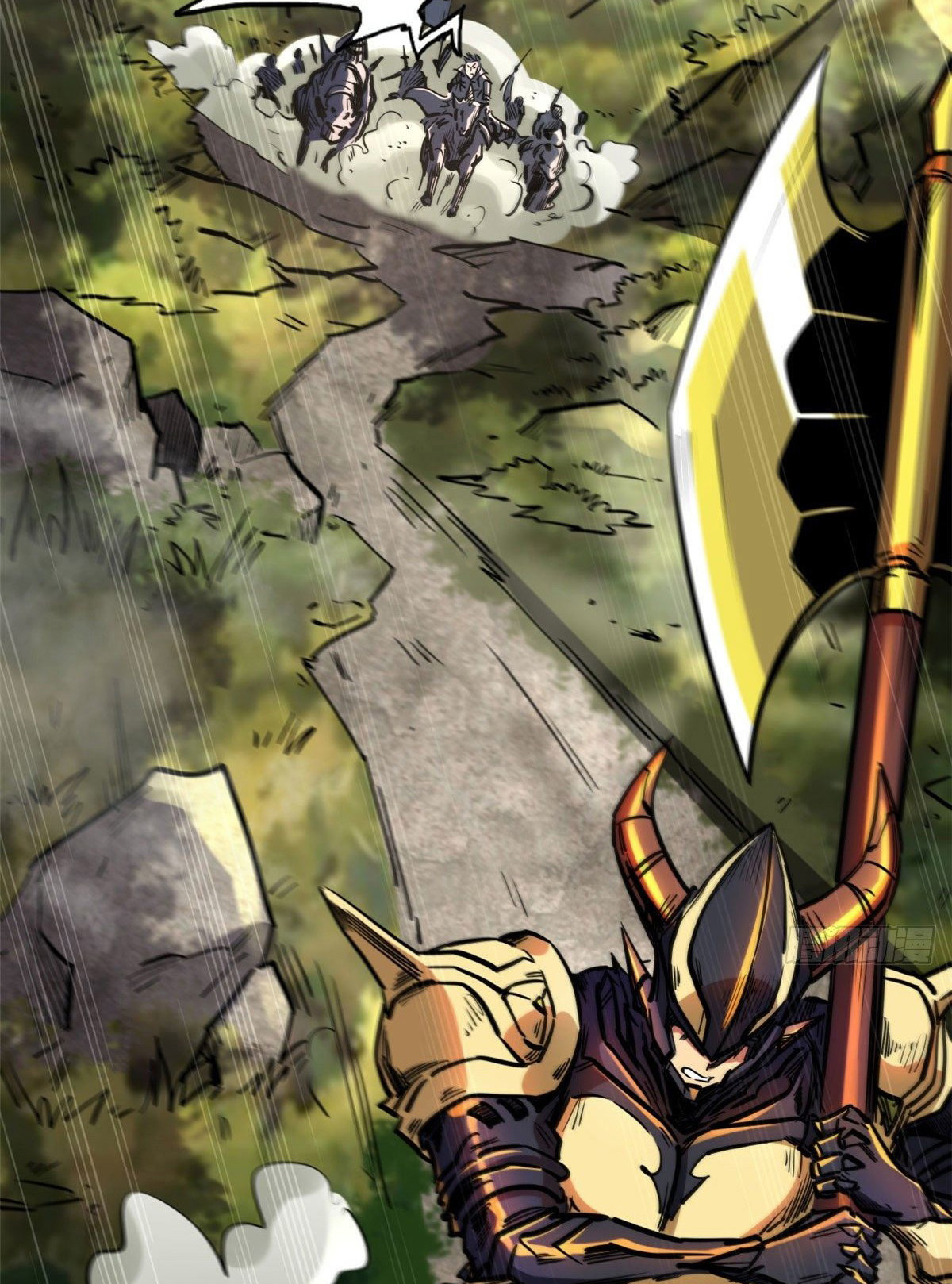 Read Super Genes de Dios ES Manga Online