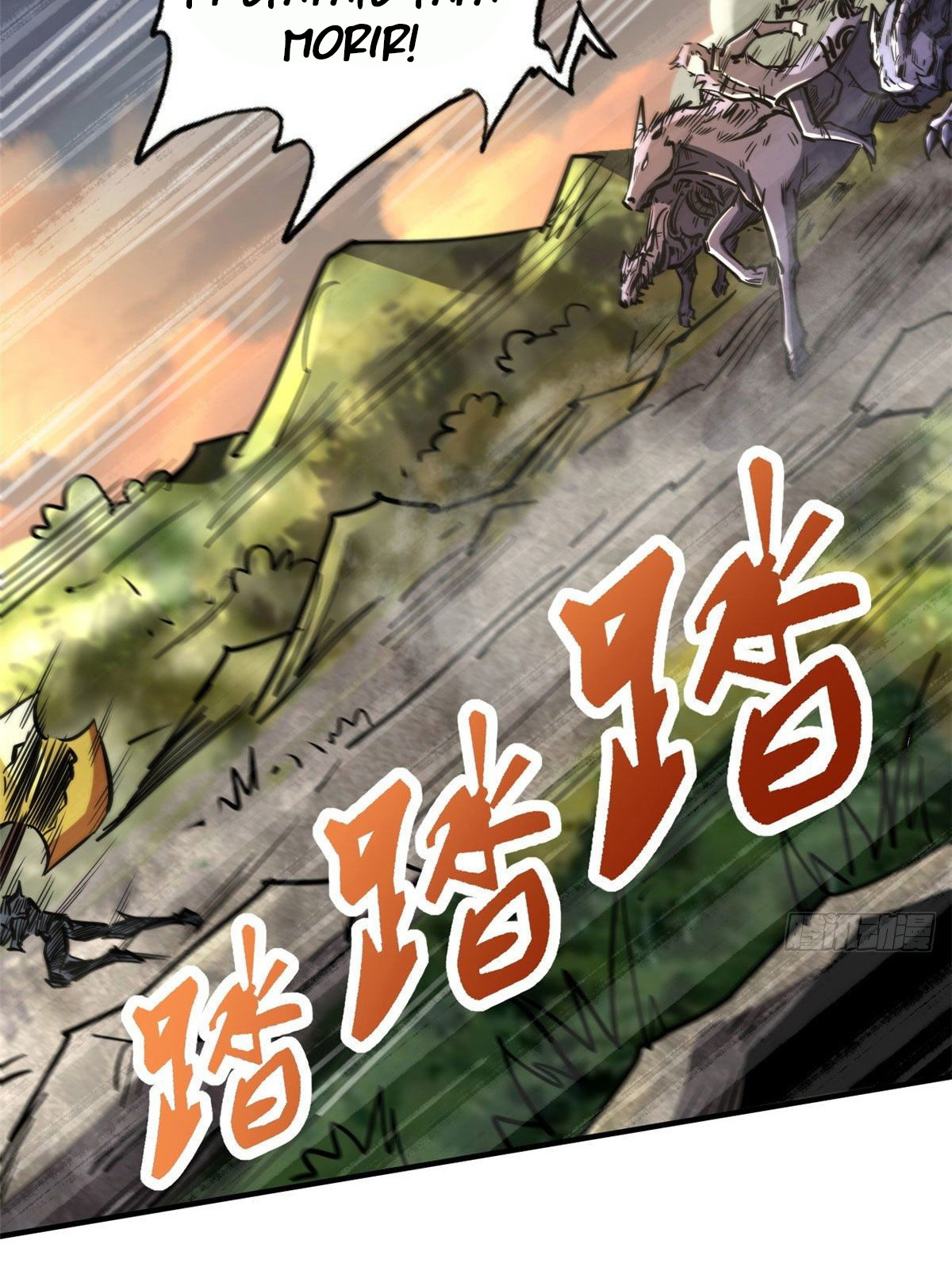 Read Super Genes de Dios ES Manga Online