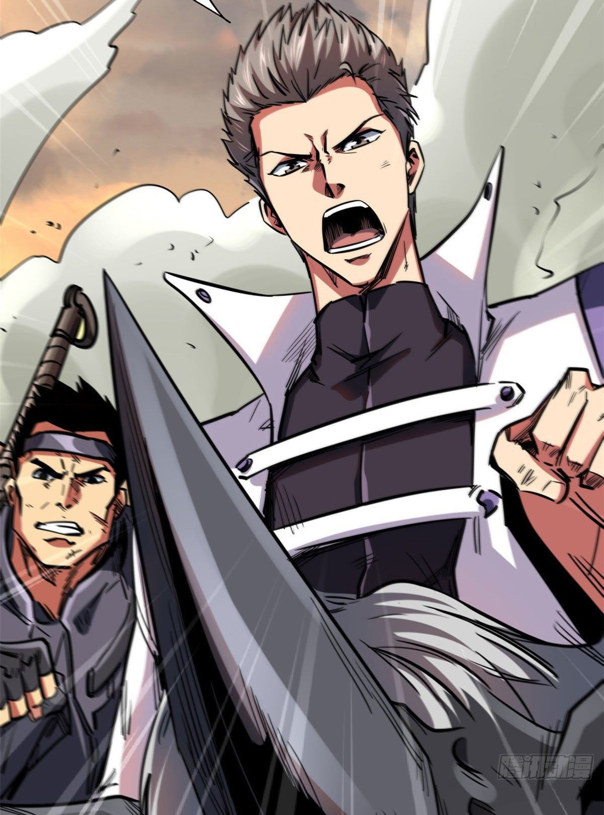 Read Super Genes de Dios ES Manga Online