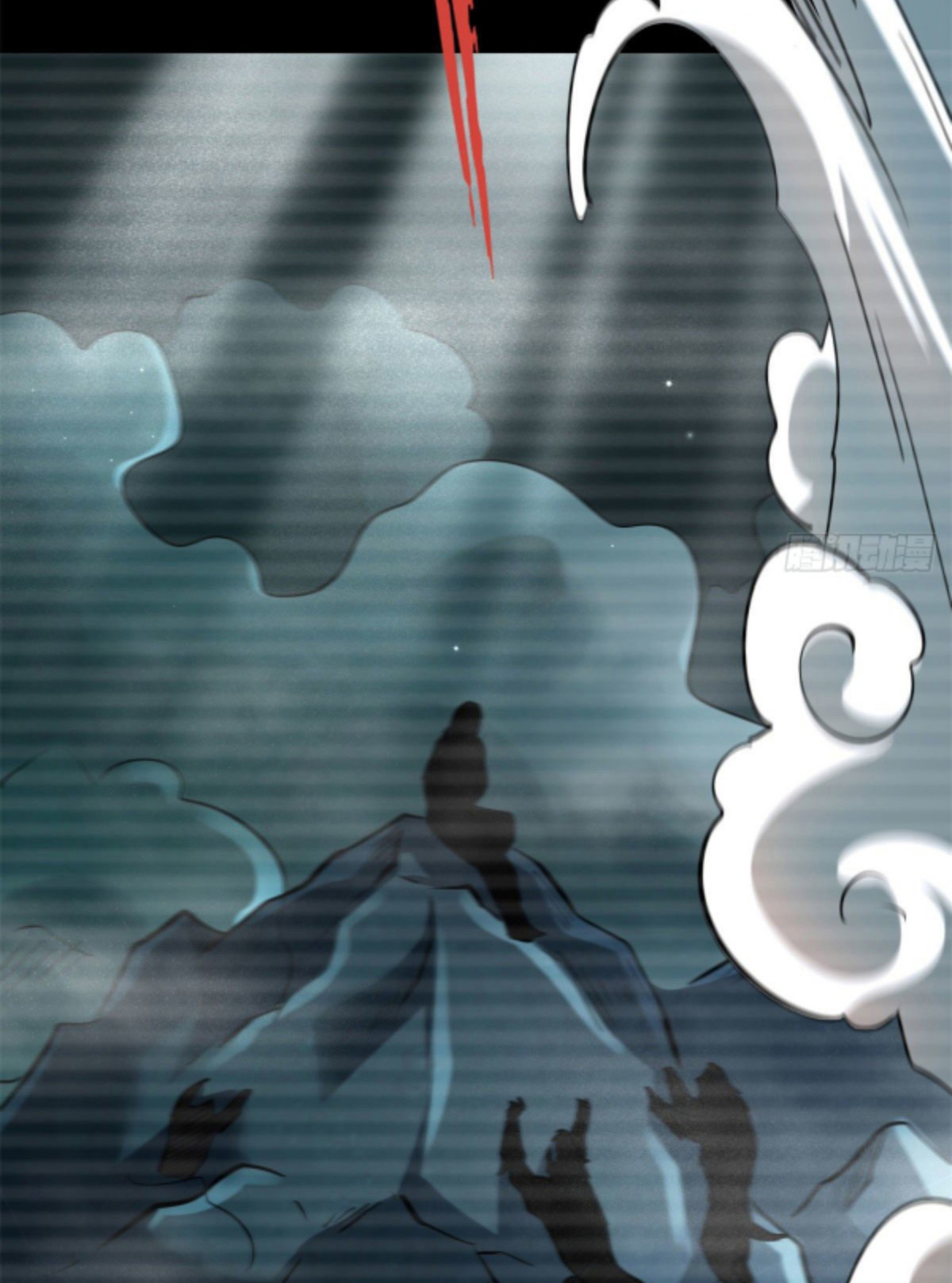 Read Super Genes de Dios ES Manga Online