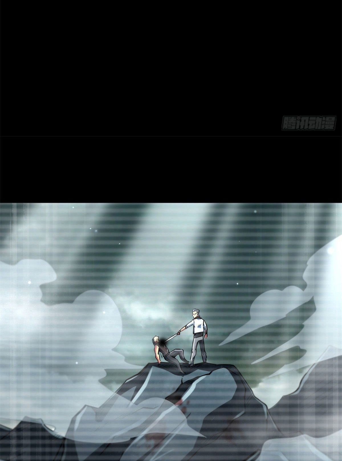 Read Super Genes de Dios ES Manga Online