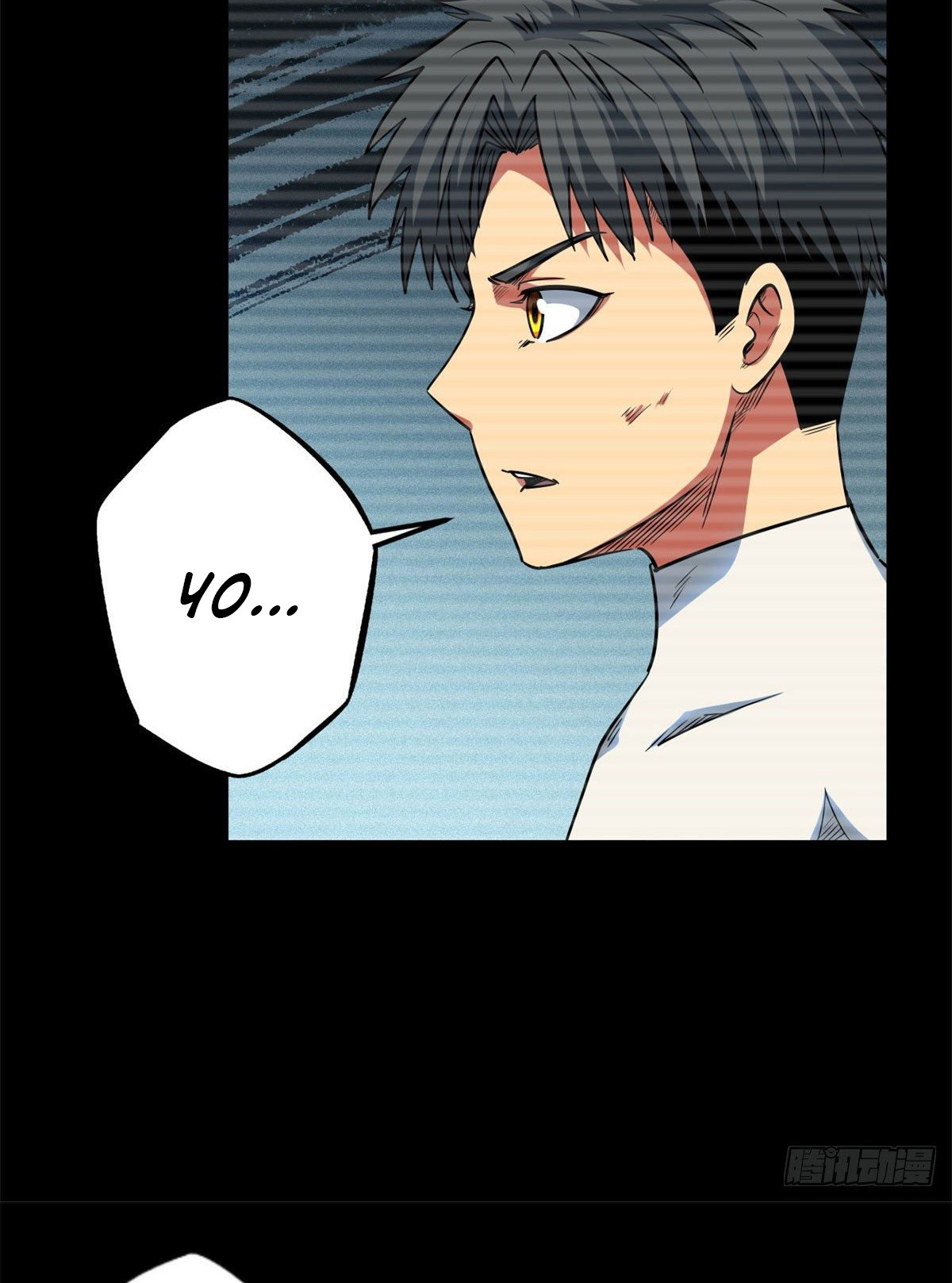 Read Super Genes de Dios ES Manga Online