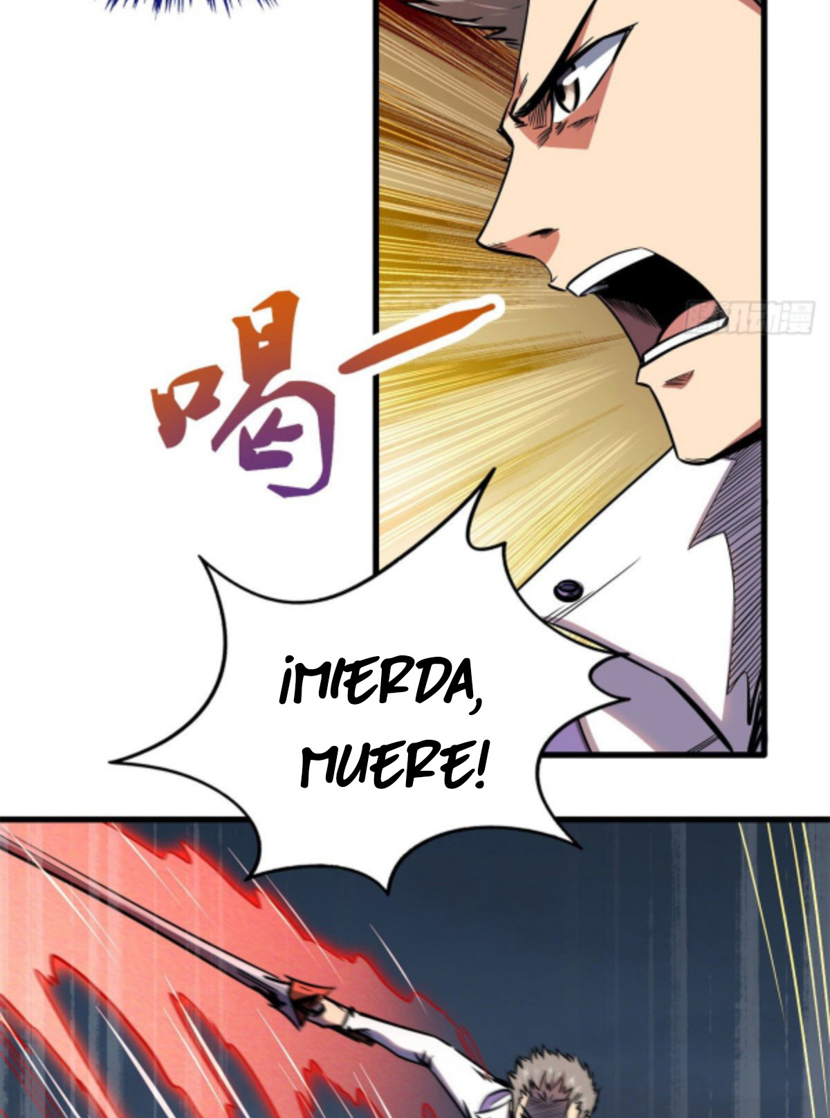 Read Super Genes de Dios ES Manga Online