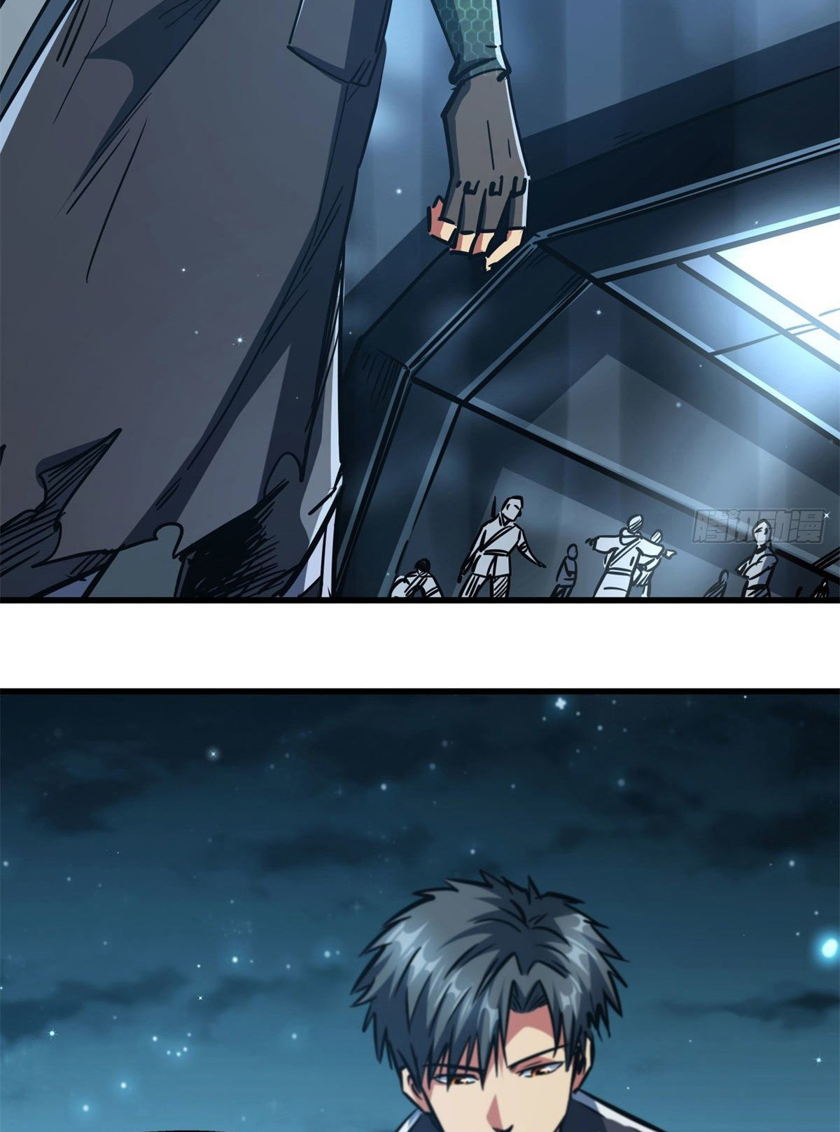 Read Super Genes de Dios ES Manga Online