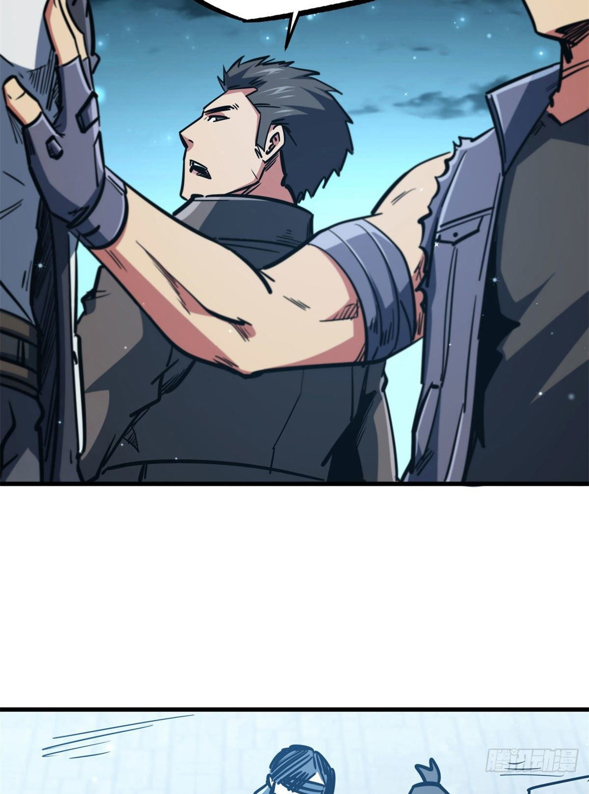 Read Super Genes de Dios ES Manga Online