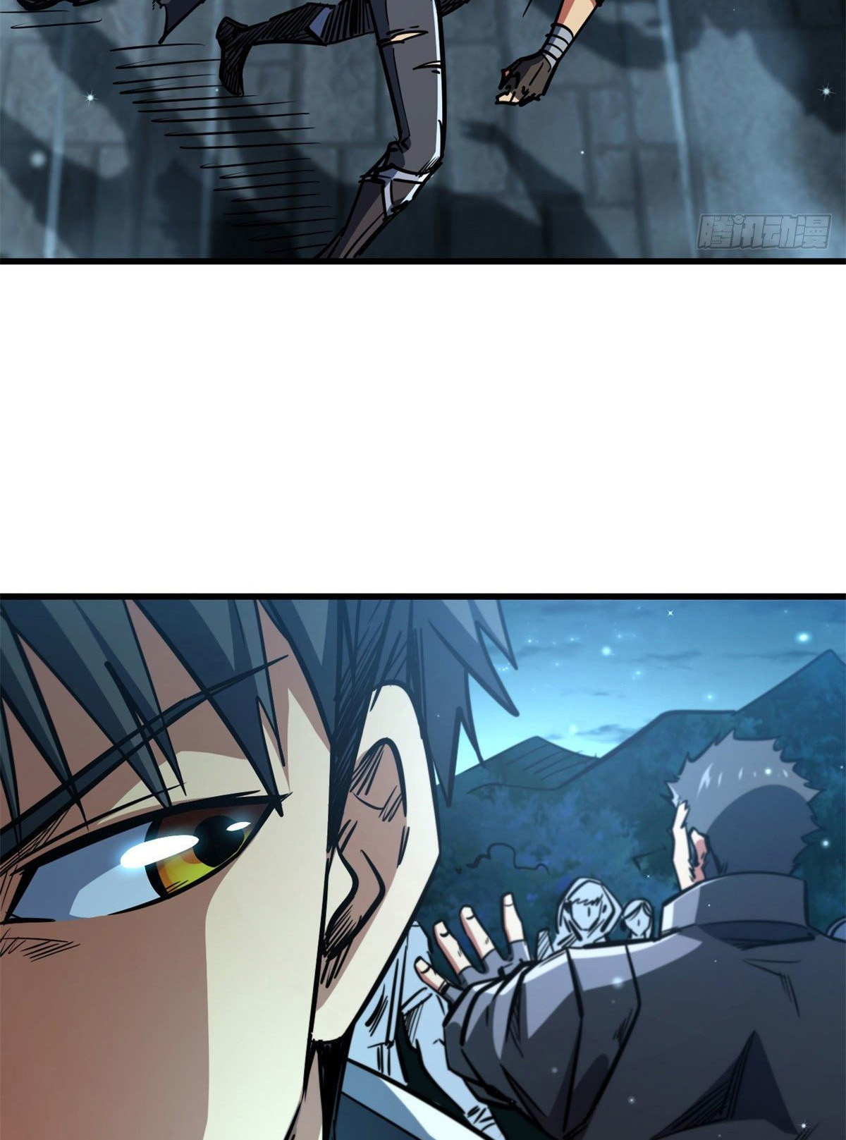 Read Super Genes de Dios ES Manga Online