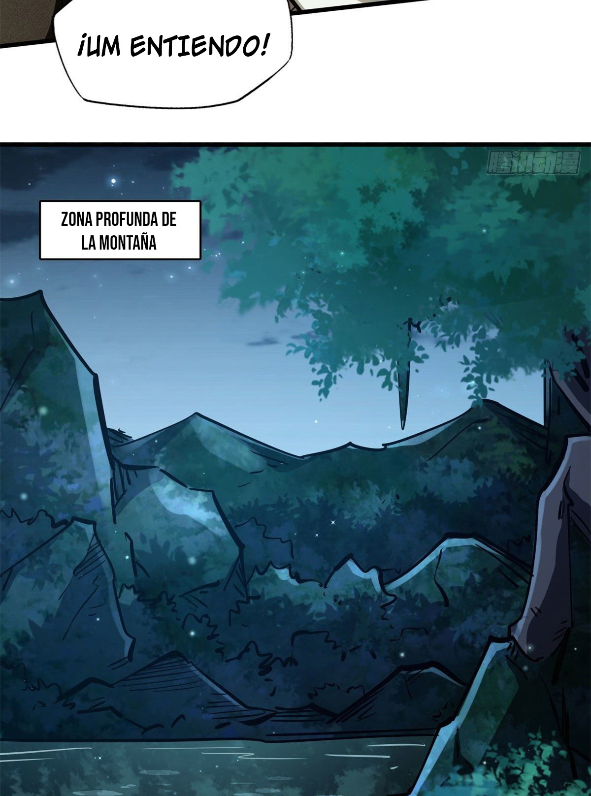 Read Super Genes de Dios ES Manga Online