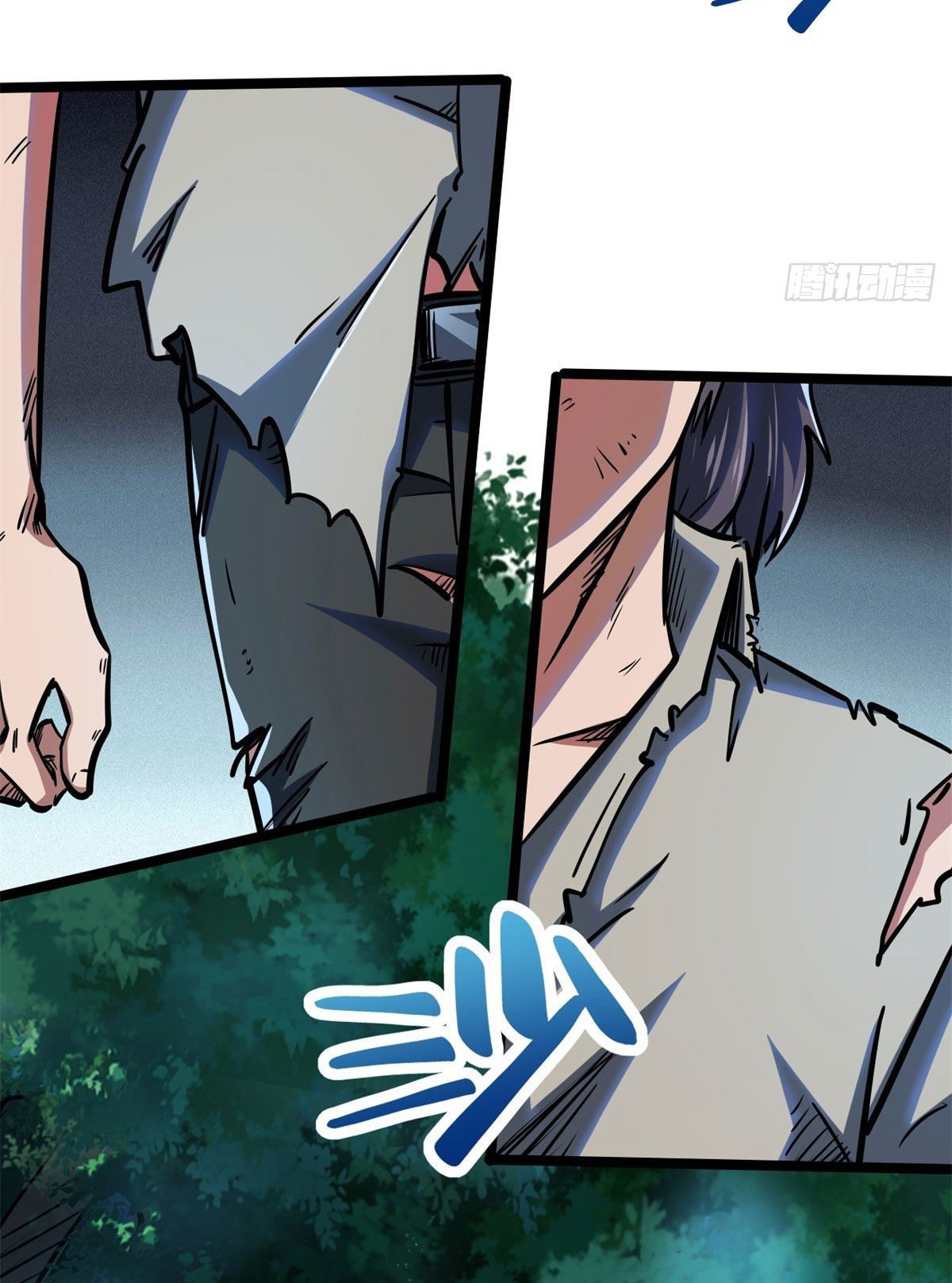 Read Super Genes de Dios ES Manga Online