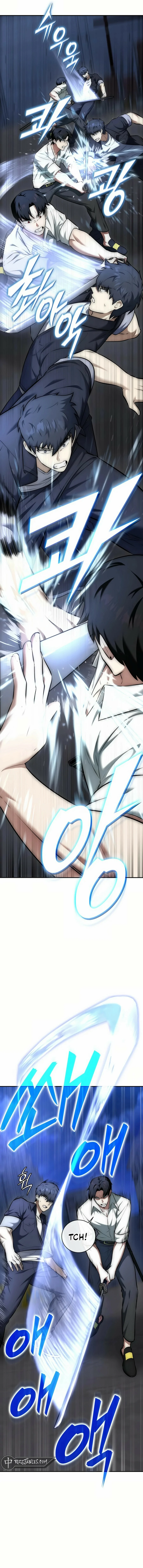 Read Suscribirse al canal de El Trascendente ES Manga Online