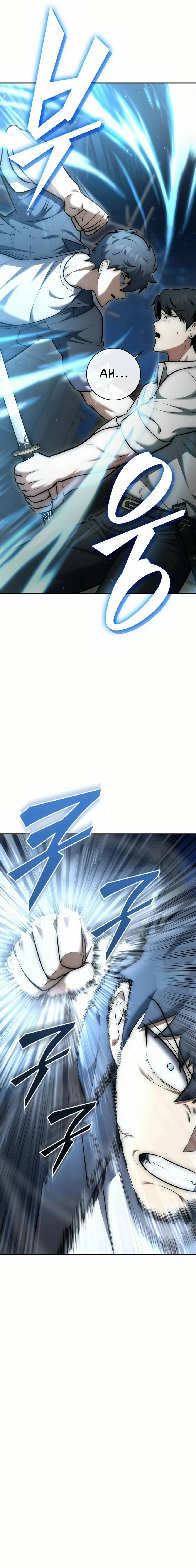 Read Suscribirse al canal de El Trascendente ES Manga Online