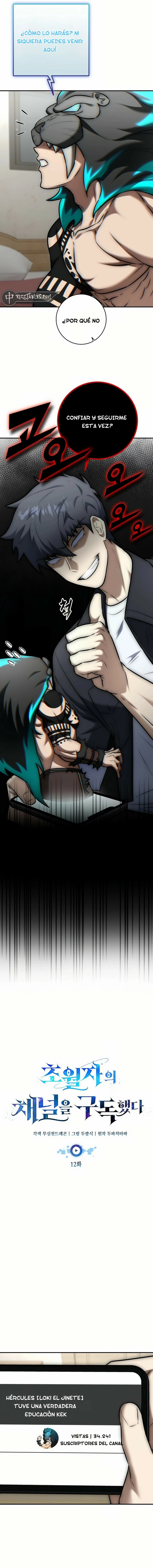 Read Suscribirse al canal de El Trascendente ES Manga Online