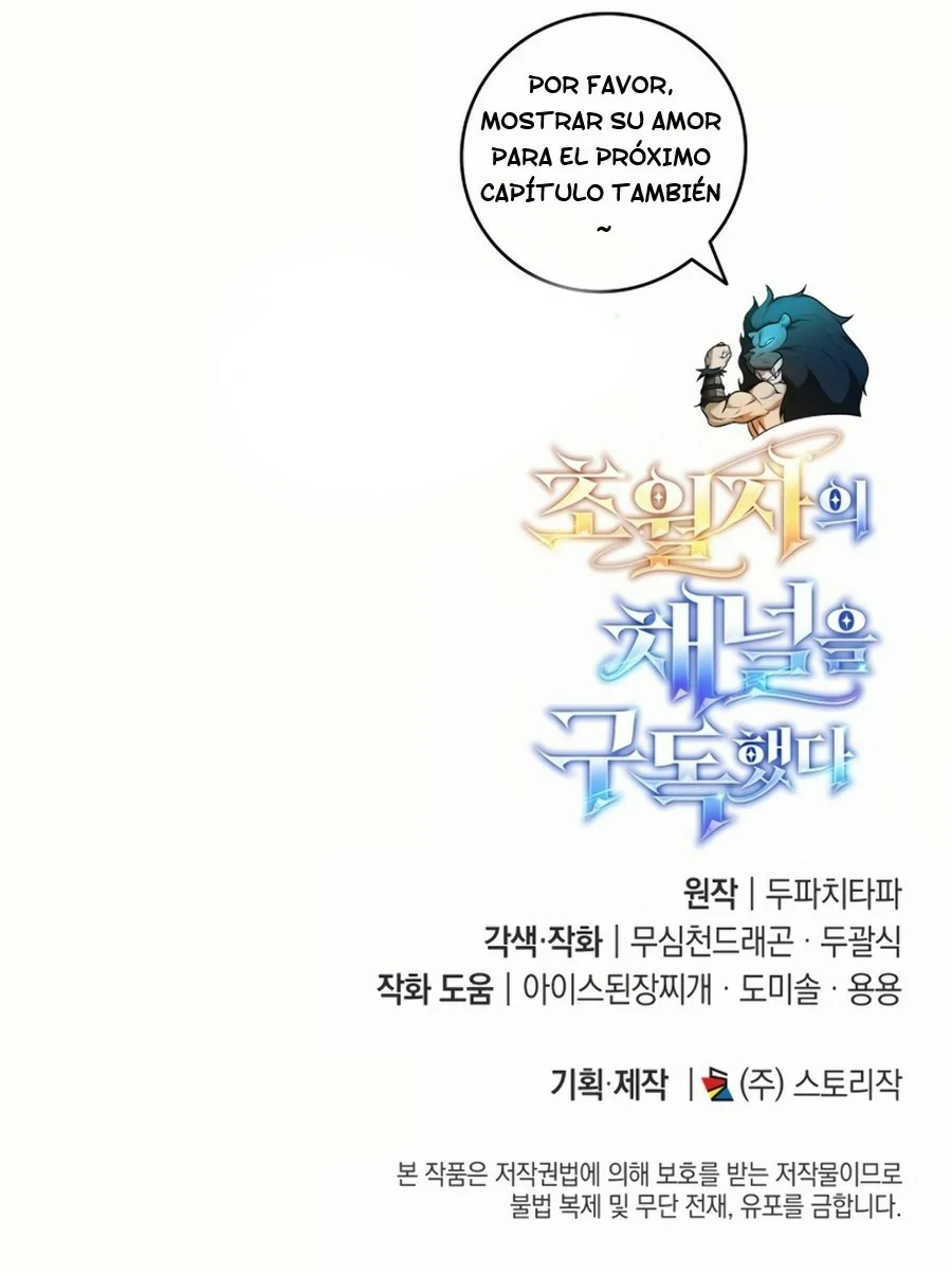 Read Suscribirse al canal de El Trascendente ES Manga Online