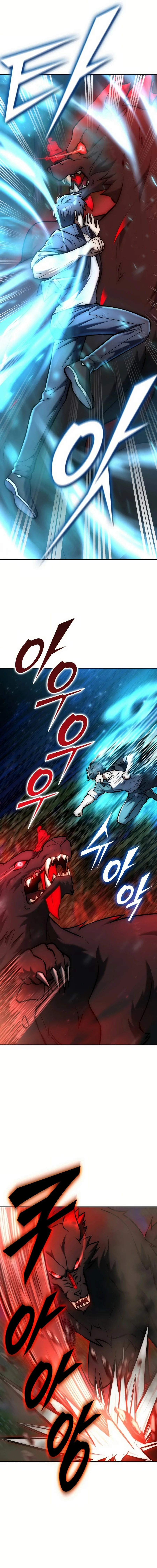 Read Suscribirse al canal de El Trascendente ES Manga Online