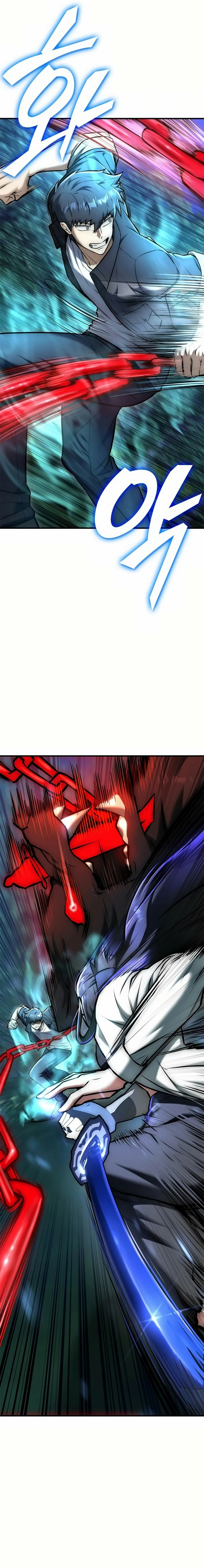 Read Suscribirse al canal de El Trascendente ES Manga Online