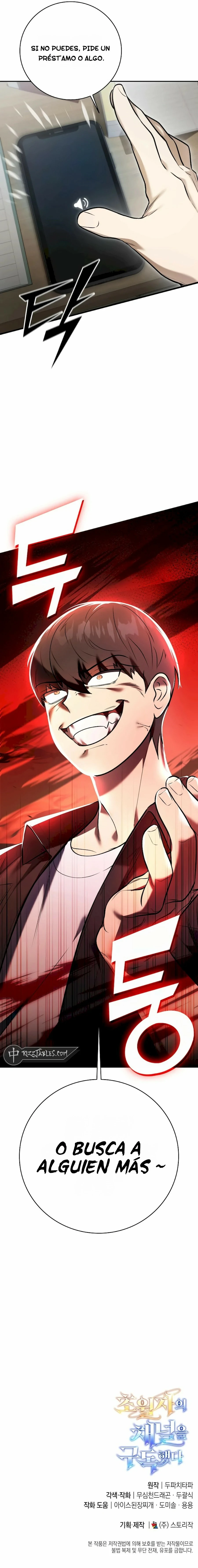 Read Suscribirse al canal de El Trascendente ES Manga Online