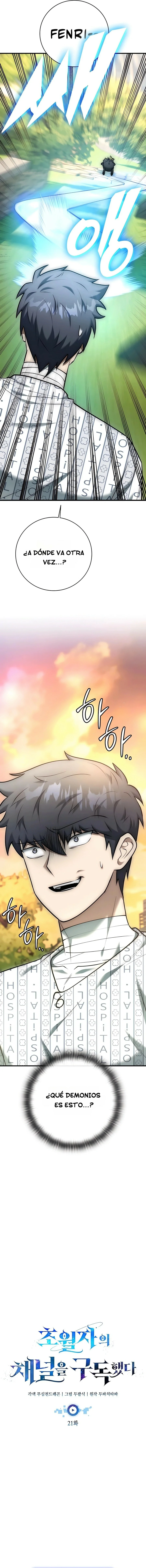 Read Suscribirse al canal de El Trascendente ES Manga Online